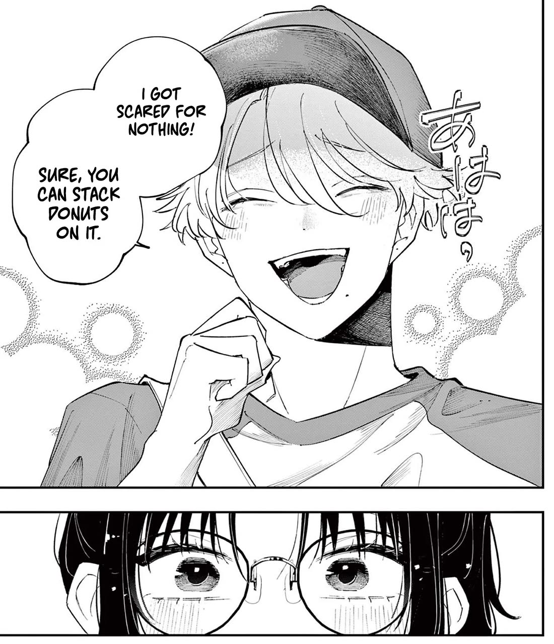 The Person Sitting Next to Me Looking at Me with Perverted Eyes chapter 75 page 9