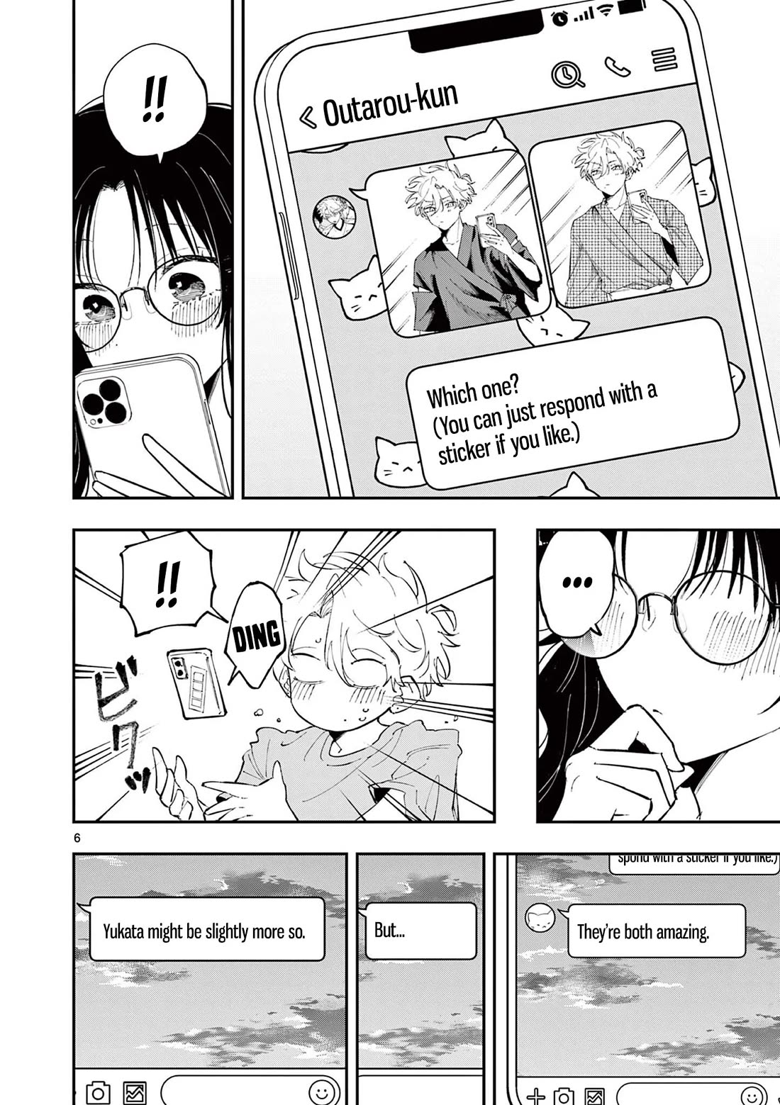 The Person Sitting Next to Me Looking at Me with Perverted Eyes chapter 76 page 6