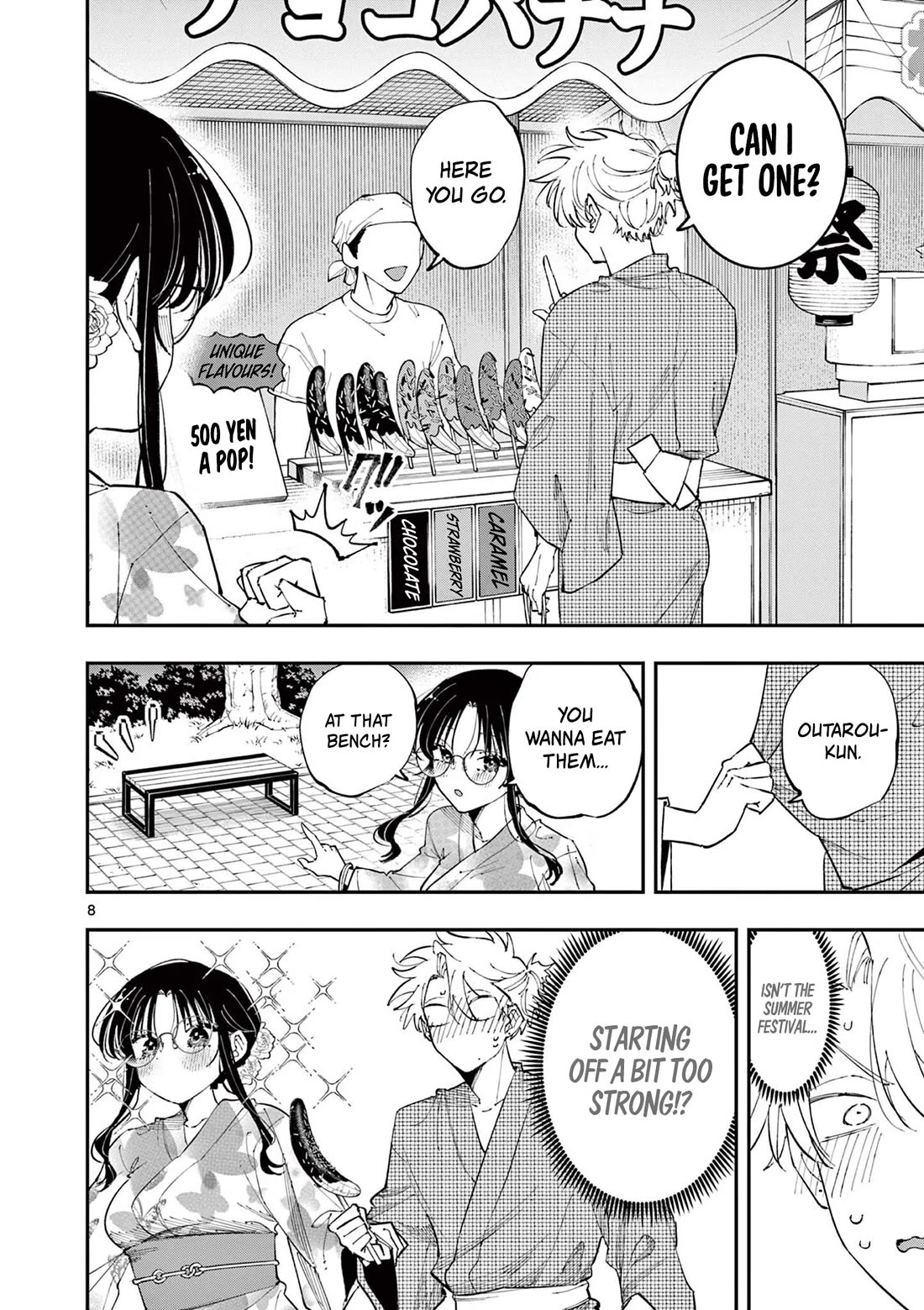 The Person Sitting Next to Me Looking at Me with Perverted Eyes chapter 77 page 8