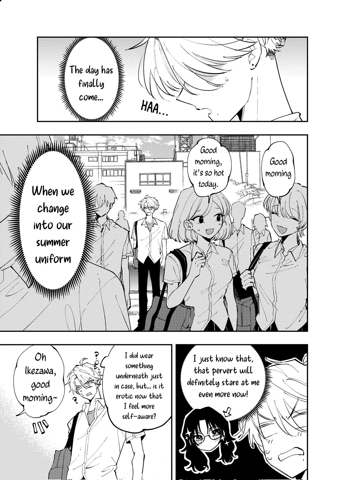 The Person Sitting Next to Me Looking at Me with Perverted Eyes chapter 8 page 1