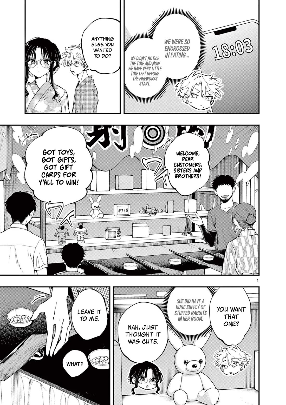 The Person Sitting Next to Me Looking at Me with Perverted Eyes chapter 80 page 1