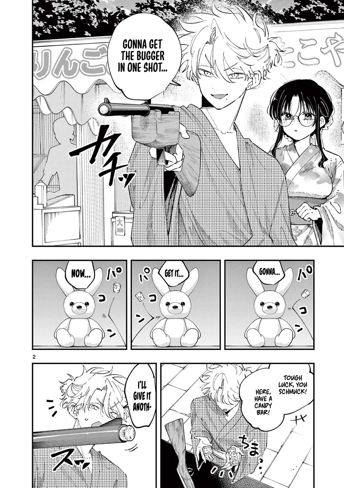 The Person Sitting Next to Me Looking at Me with Perverted Eyes chapter 80 page 2