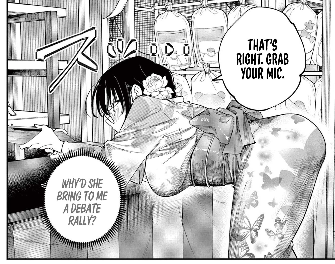 The Person Sitting Next to Me Looking at Me with Perverted Eyes chapter 80 page 9