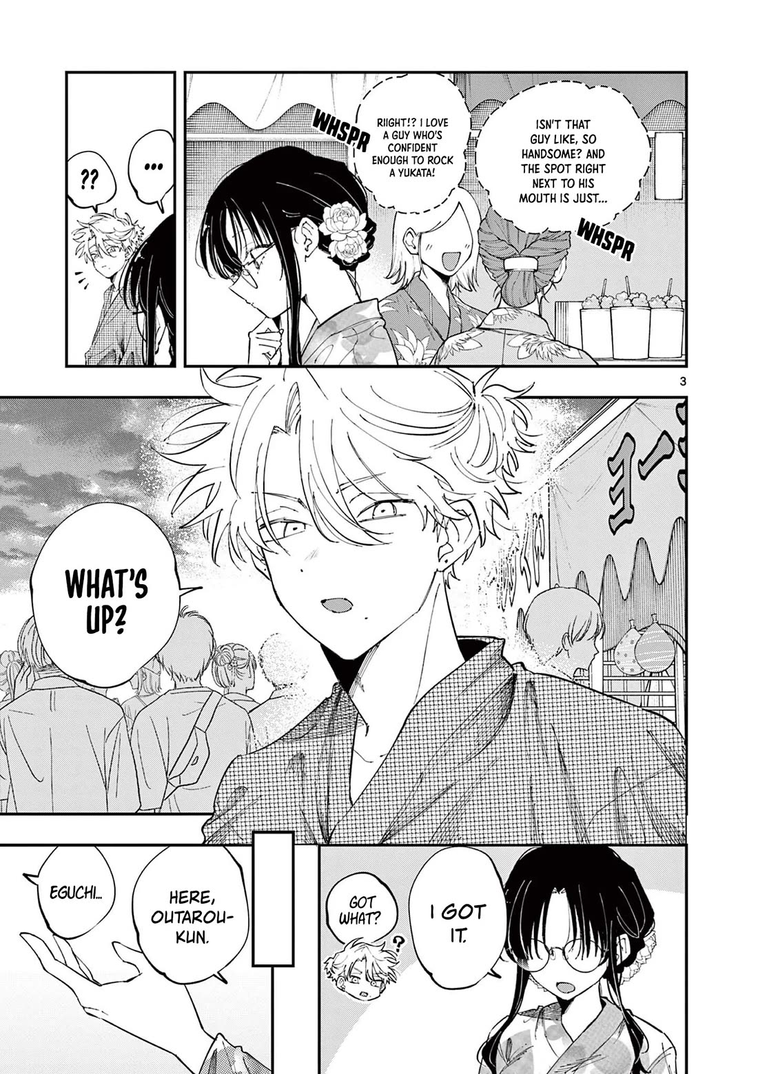 The Person Sitting Next to Me Looking at Me with Perverted Eyes chapter 81 page 3