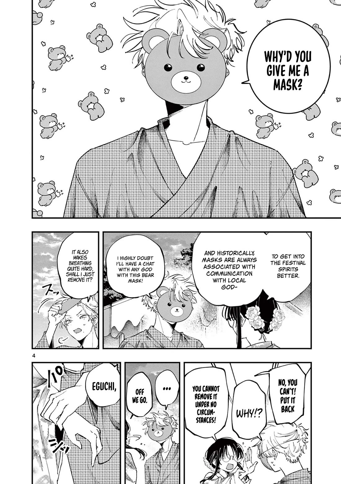 The Person Sitting Next to Me Looking at Me with Perverted Eyes chapter 81 page 4