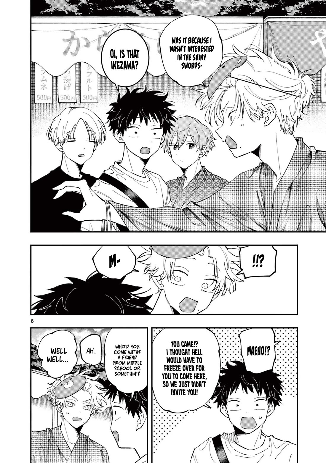 The Person Sitting Next to Me Looking at Me with Perverted Eyes chapter 81 page 6