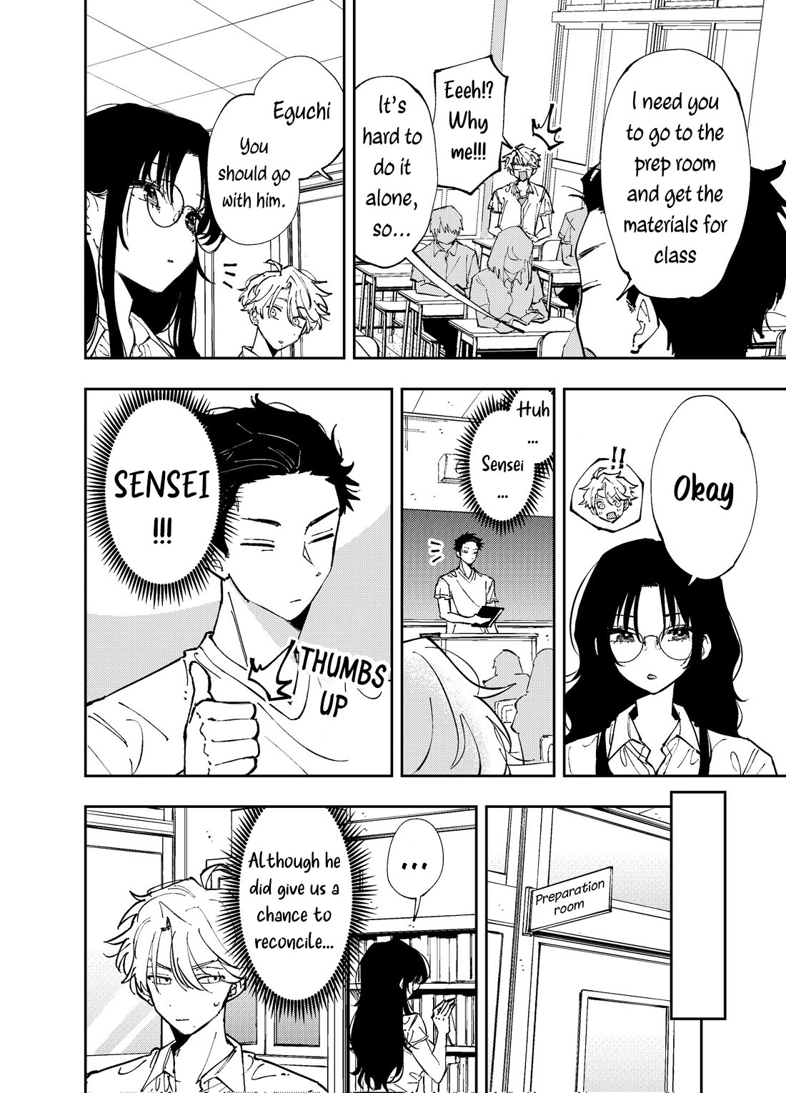 The Person Sitting Next to Me Looking at Me with Perverted Eyes chapter 9 page 2