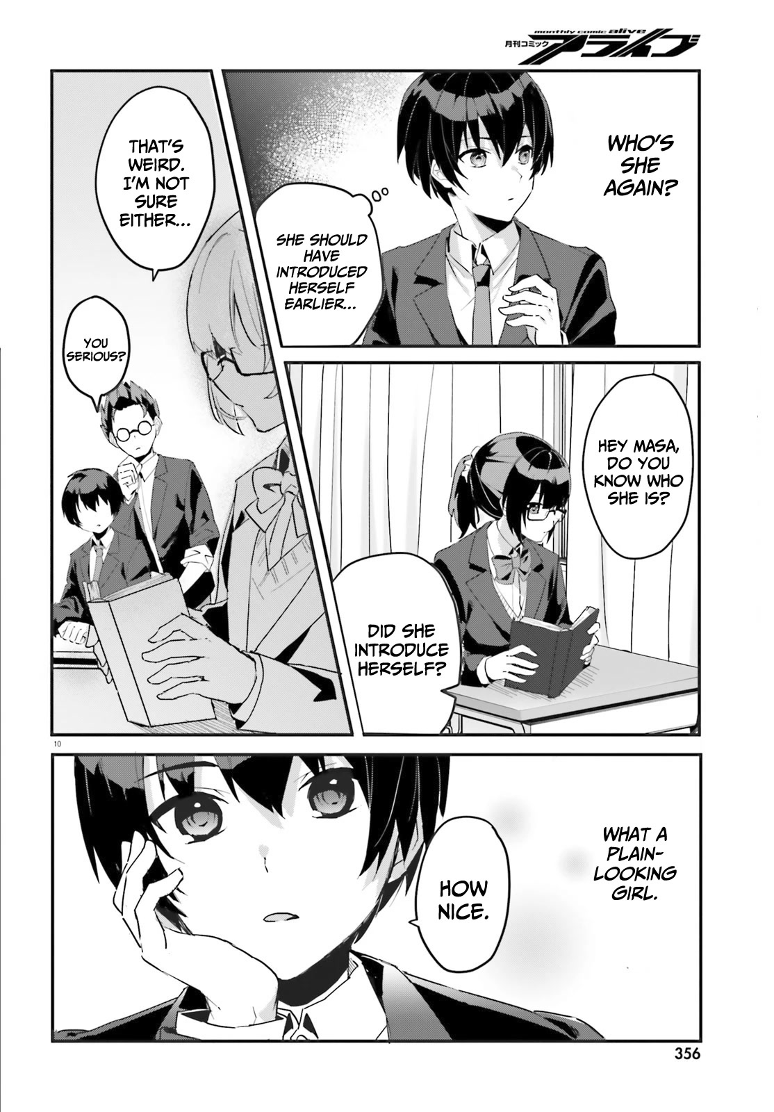 The Plain-Looking Girl, Who Became My Fiancée, Is Only Cute at Home chapter 1 page 10