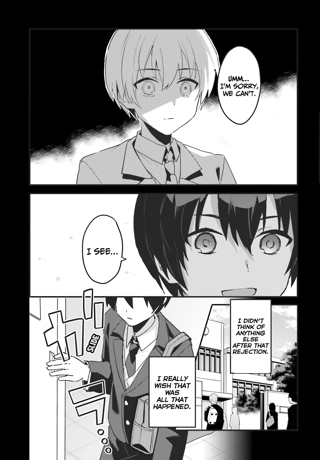 The Plain-Looking Girl, Who Became My Fiancée, Is Only Cute at Home chapter 1 page 13