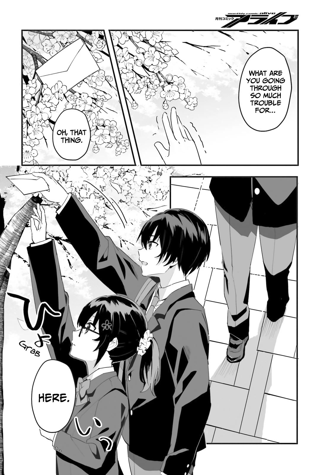 The Plain-Looking Girl, Who Became My Fiancée, Is Only Cute at Home chapter 1 page 22