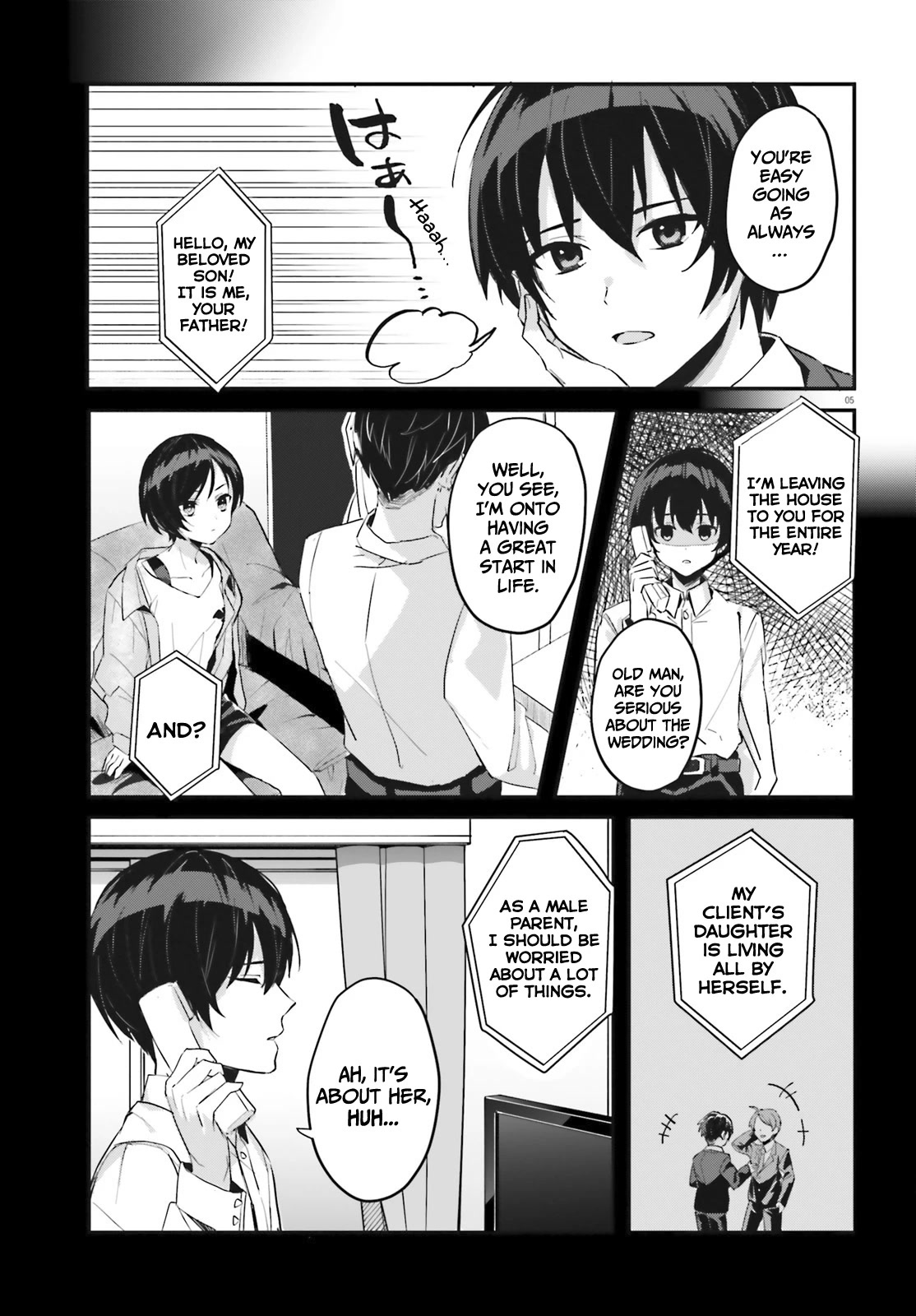 The Plain-Looking Girl, Who Became My Fiancée, Is Only Cute at Home chapter 1 page 5