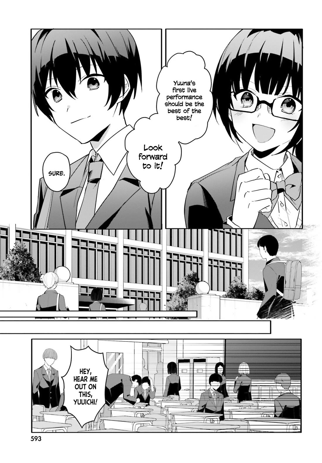 The Plain-Looking Girl, Who Became My Fiancée, Is Only Cute at Home chapter 10 page 16