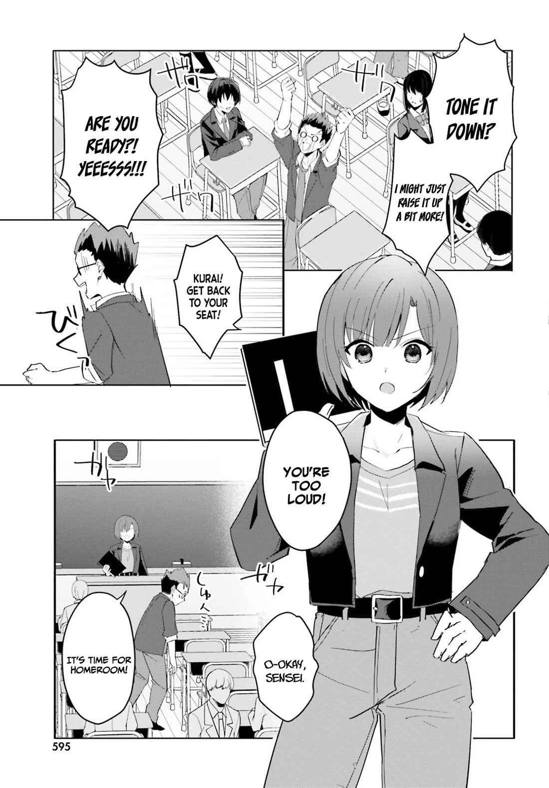 The Plain-Looking Girl, Who Became My Fiancée, Is Only Cute at Home chapter 10 page 18