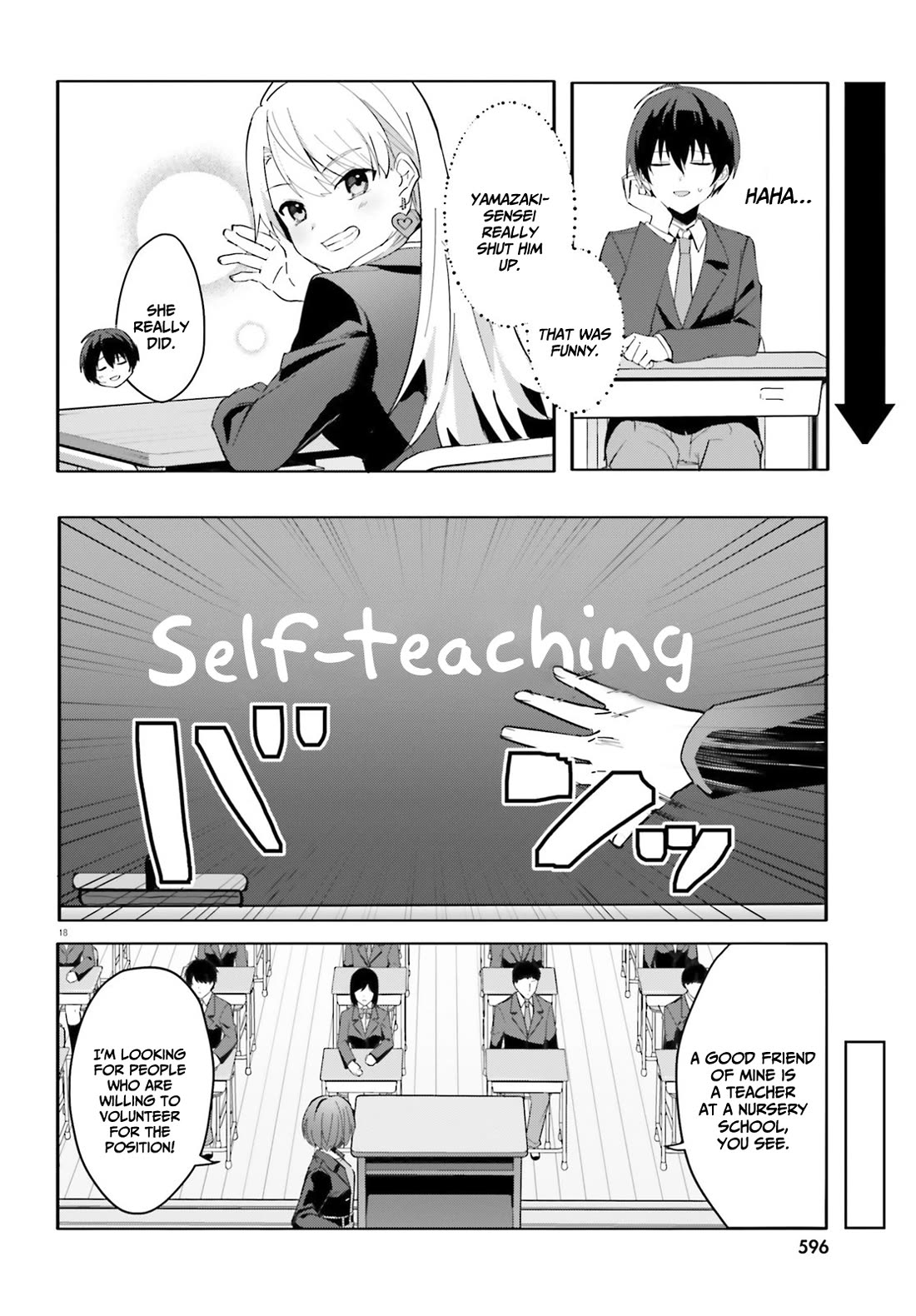 The Plain-Looking Girl, Who Became My Fiancée, Is Only Cute at Home chapter 10 page 19