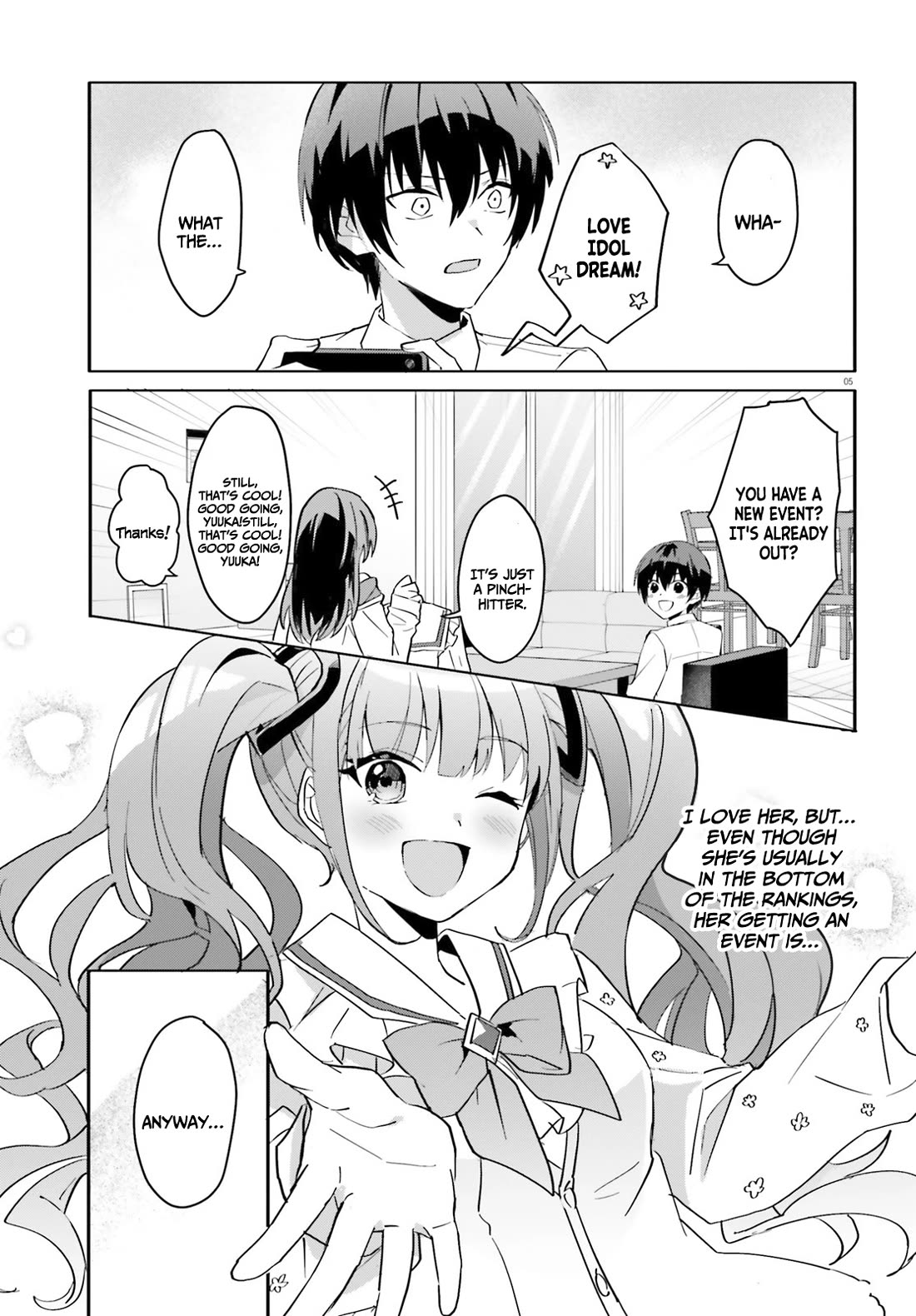 The Plain-Looking Girl, Who Became My Fiancée, Is Only Cute at Home chapter 10 page 6