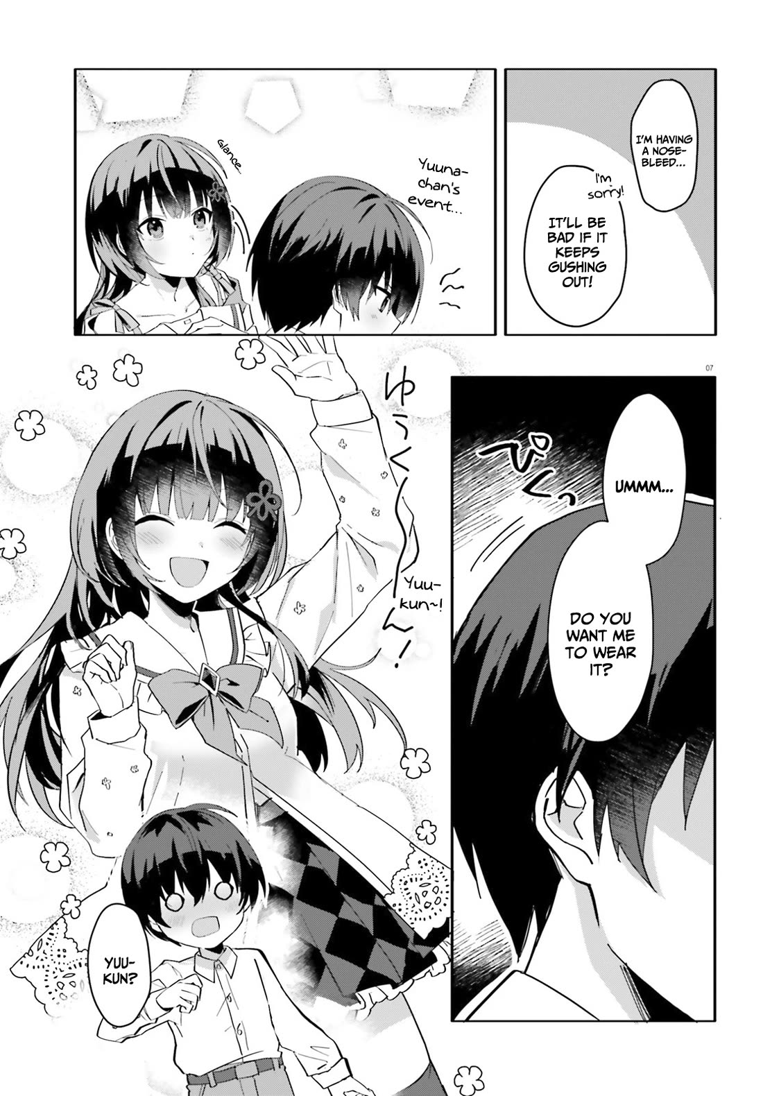 The Plain-Looking Girl, Who Became My Fiancée, Is Only Cute at Home chapter 10 page 8