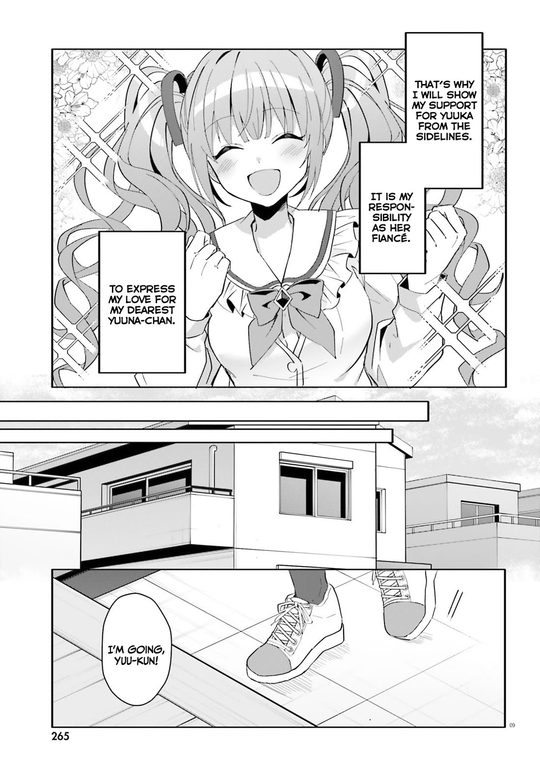 The Plain-Looking Girl, Who Became My Fiancée, Is Only Cute at Home chapter 11 page 10