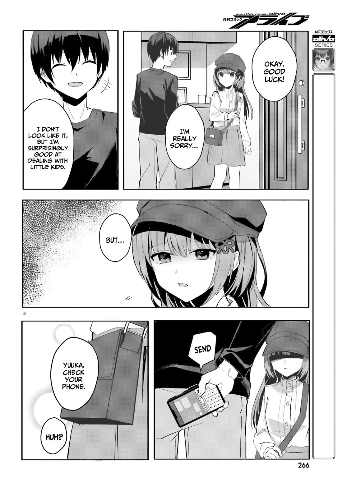 The Plain-Looking Girl, Who Became My Fiancée, Is Only Cute at Home chapter 11 page 11