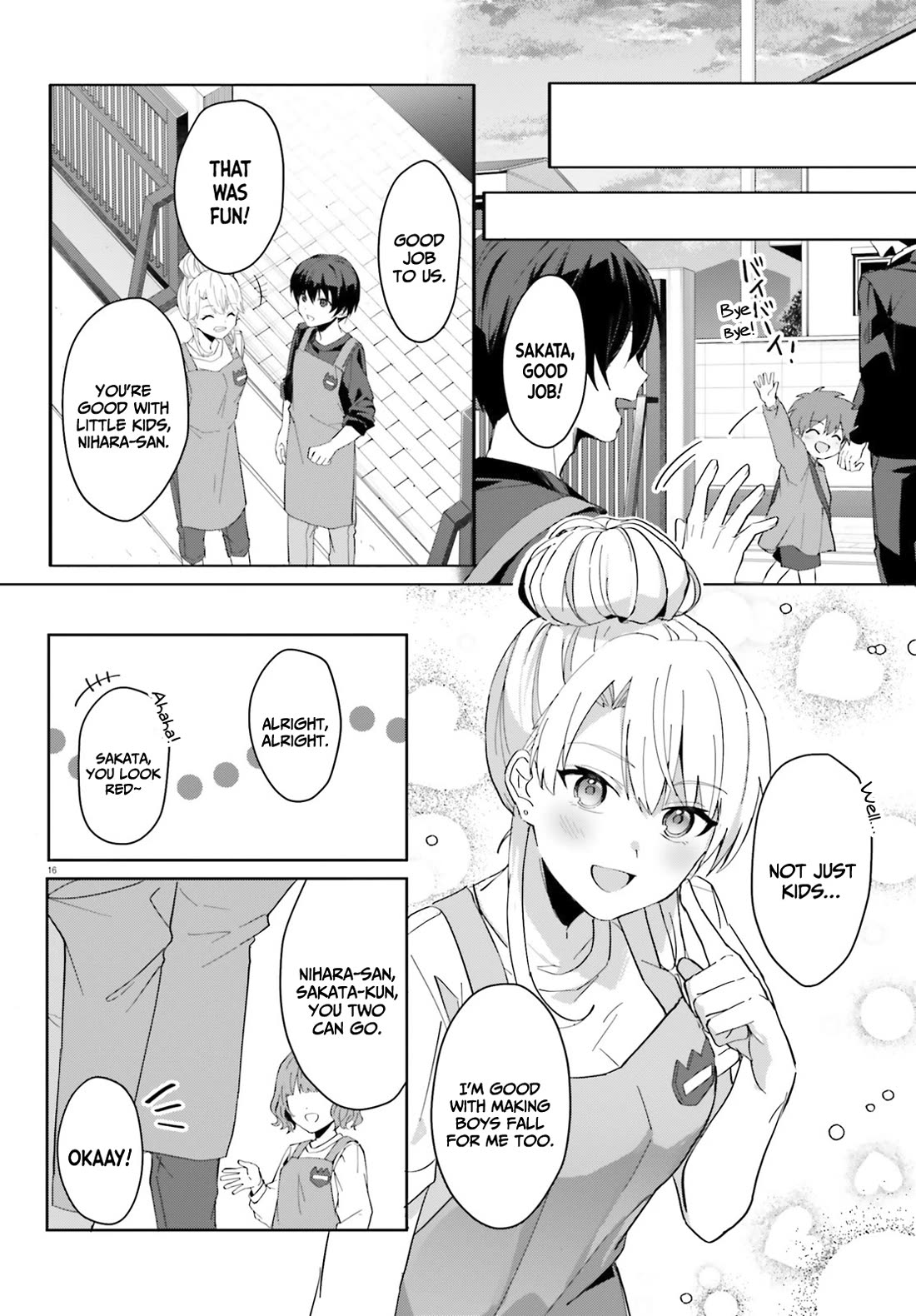 The Plain-Looking Girl, Who Became My Fiancée, Is Only Cute at Home chapter 11 page 17