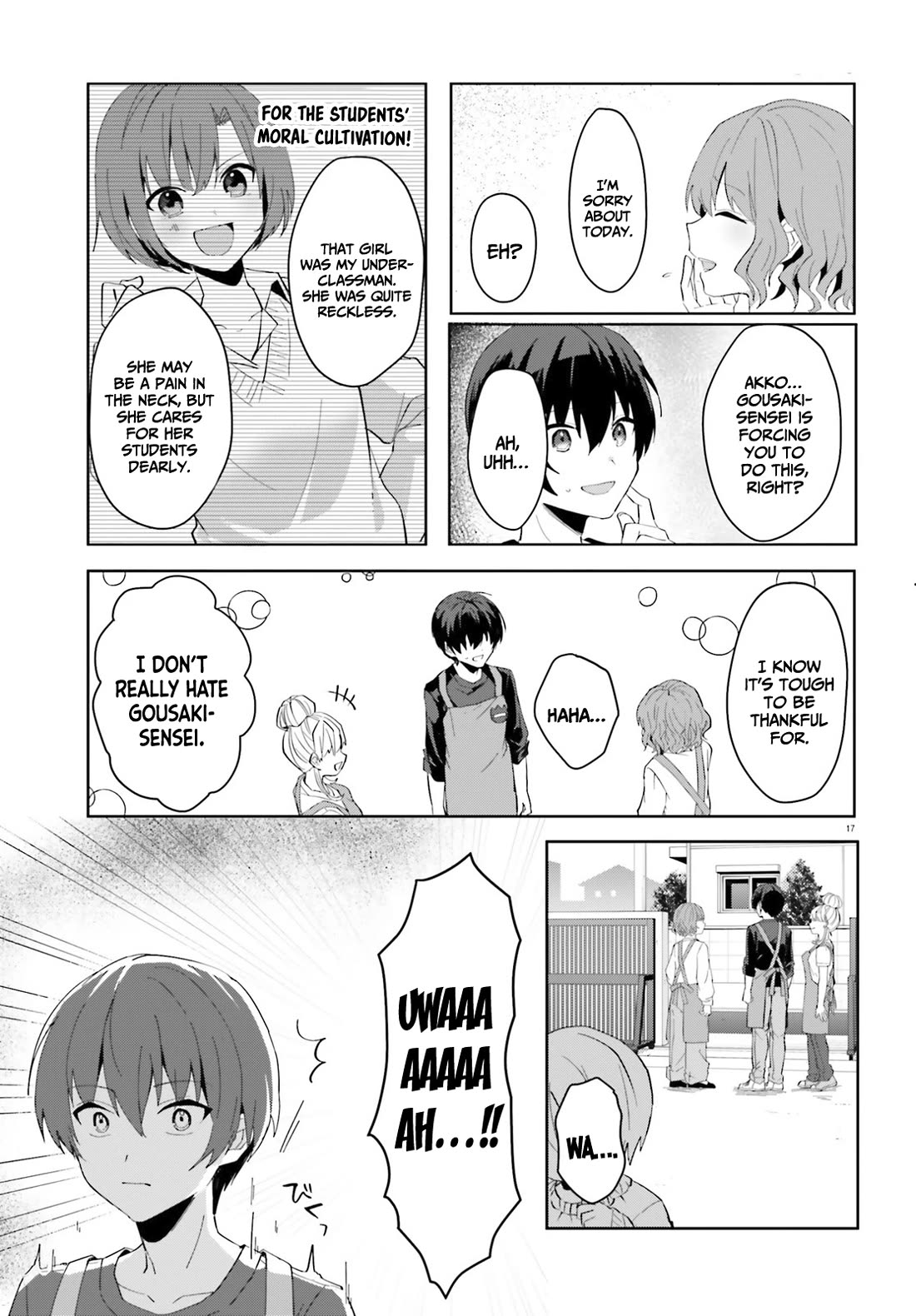 The Plain-Looking Girl, Who Became My Fiancée, Is Only Cute at Home chapter 11 page 18