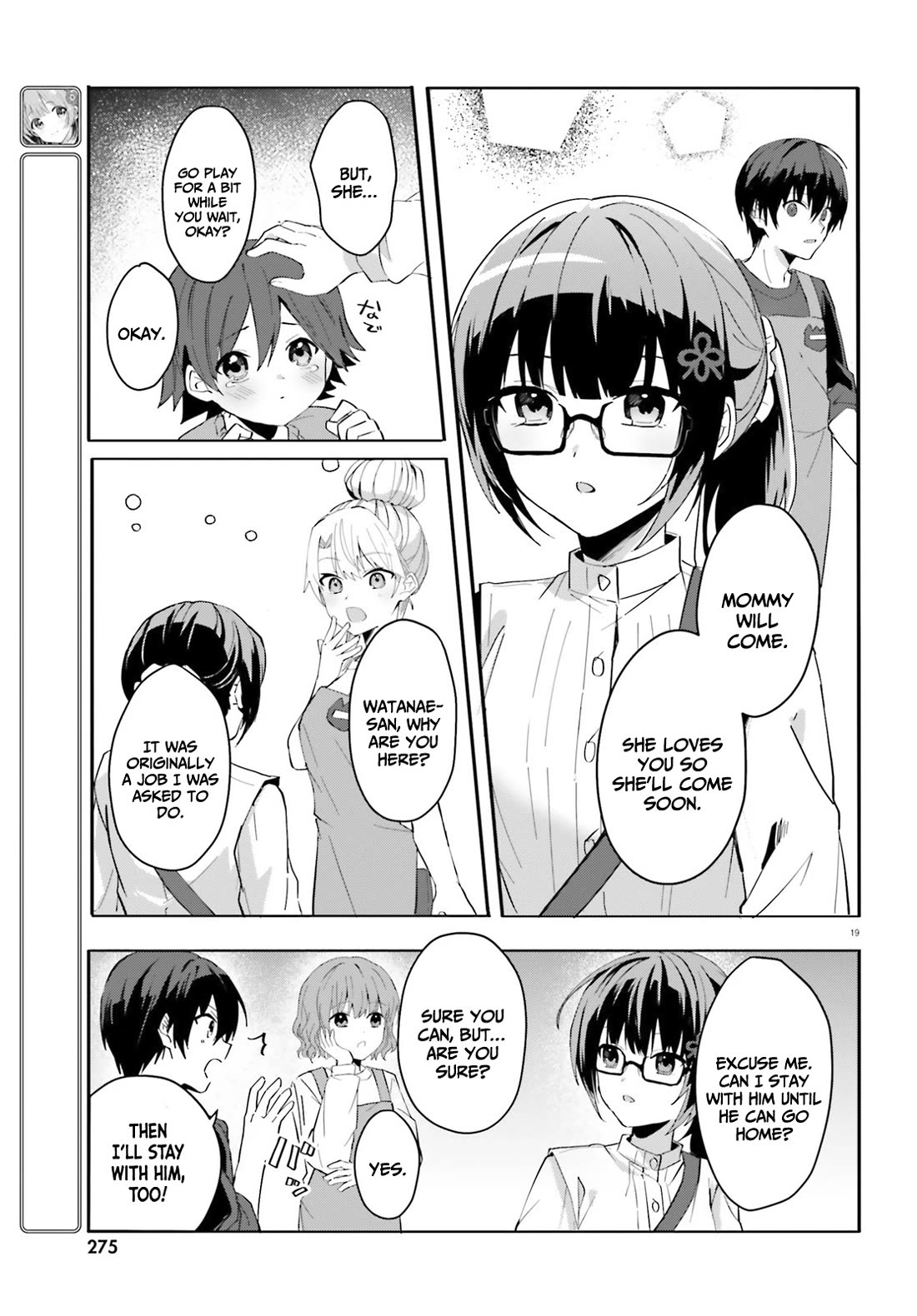 The Plain-Looking Girl, Who Became My Fiancée, Is Only Cute at Home chapter 11 page 20