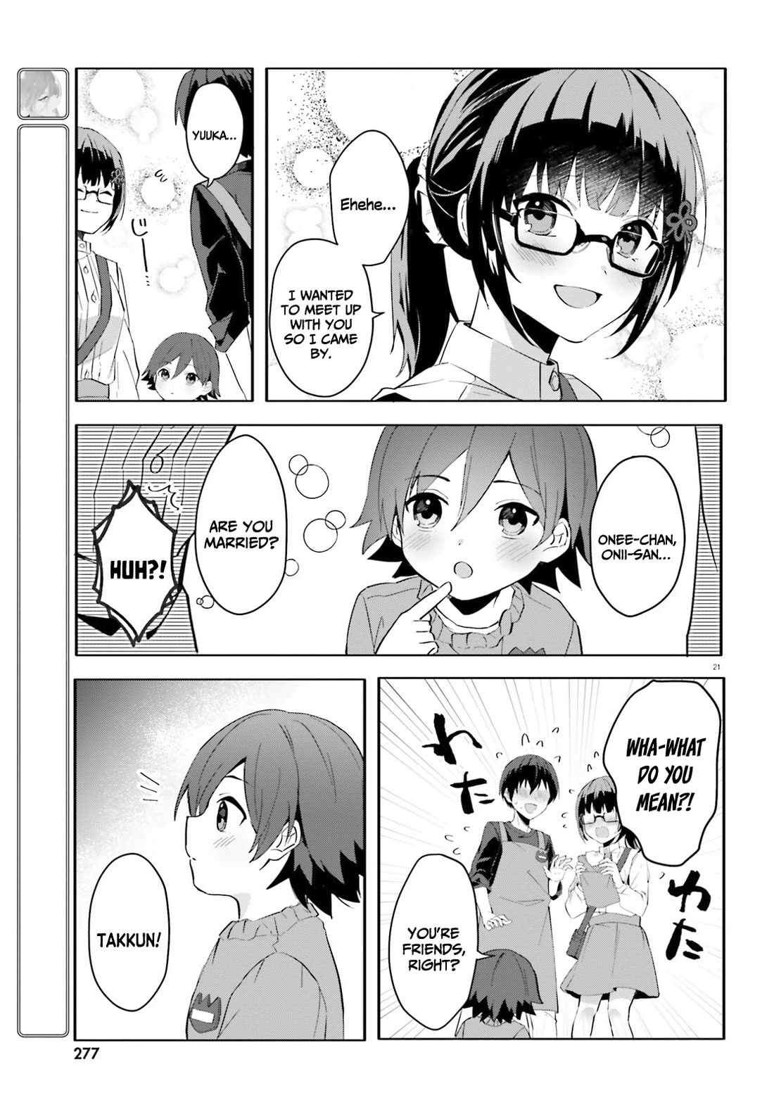 The Plain-Looking Girl, Who Became My Fiancée, Is Only Cute at Home chapter 11 page 22