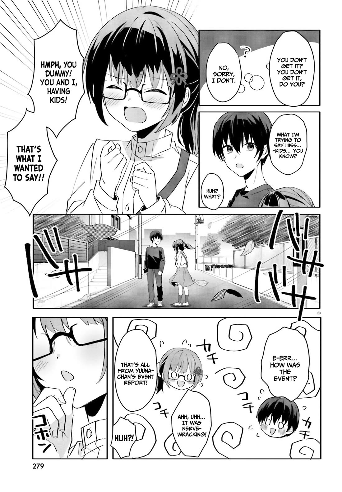 The Plain-Looking Girl, Who Became My Fiancée, Is Only Cute at Home chapter 11 page 24