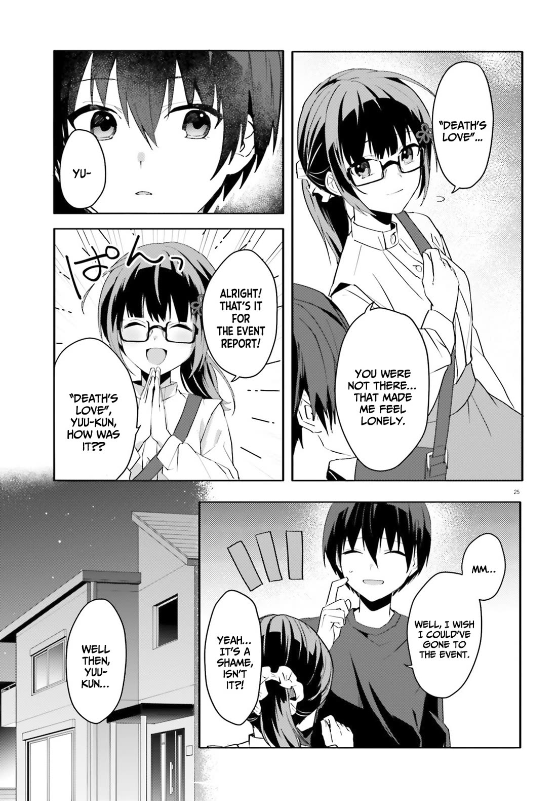 The Plain-Looking Girl, Who Became My Fiancée, Is Only Cute at Home chapter 11 page 26