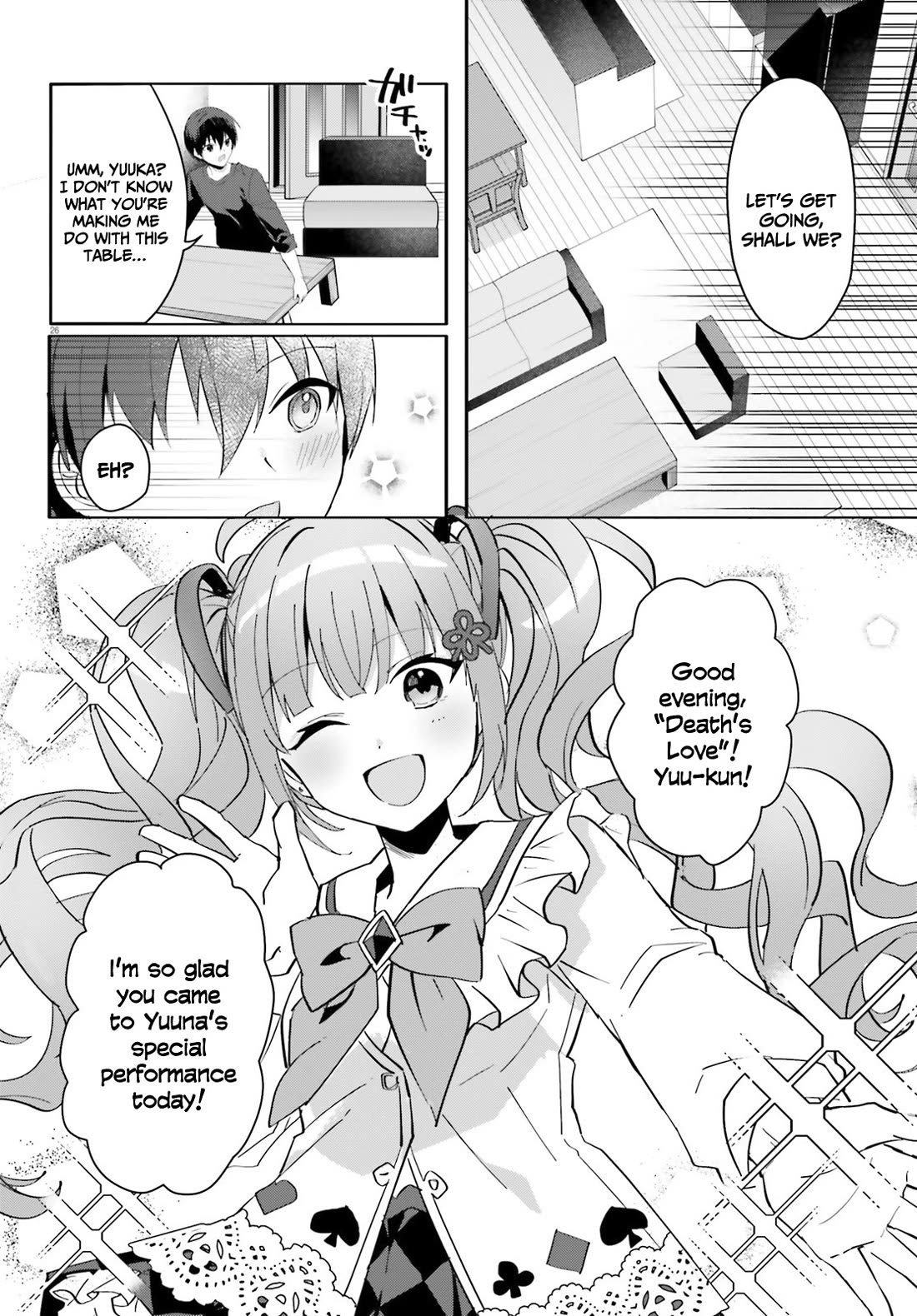 The Plain-Looking Girl, Who Became My Fiancée, Is Only Cute at Home chapter 11 page 27