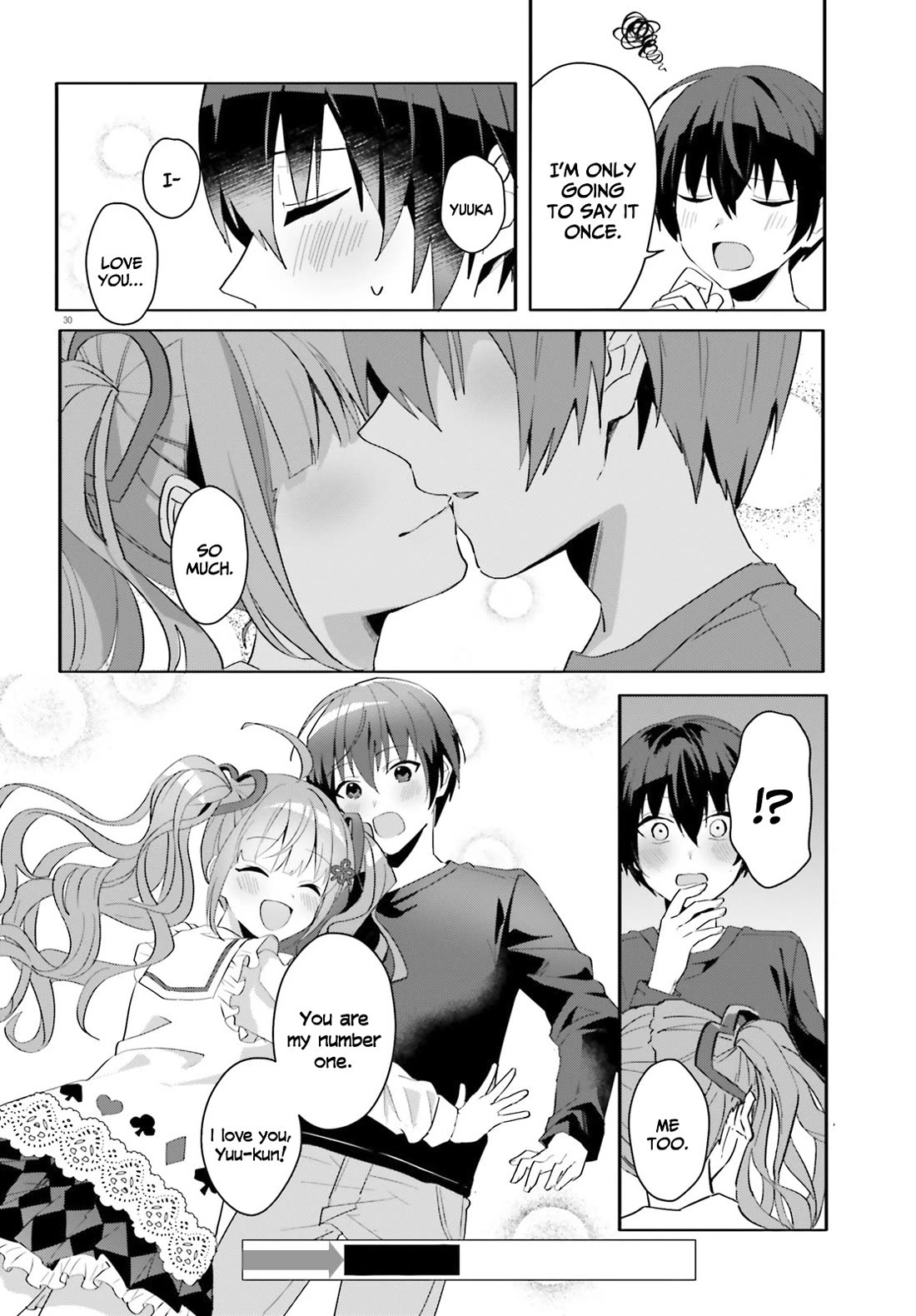 The Plain-Looking Girl, Who Became My Fiancée, Is Only Cute at Home chapter 11 page 31