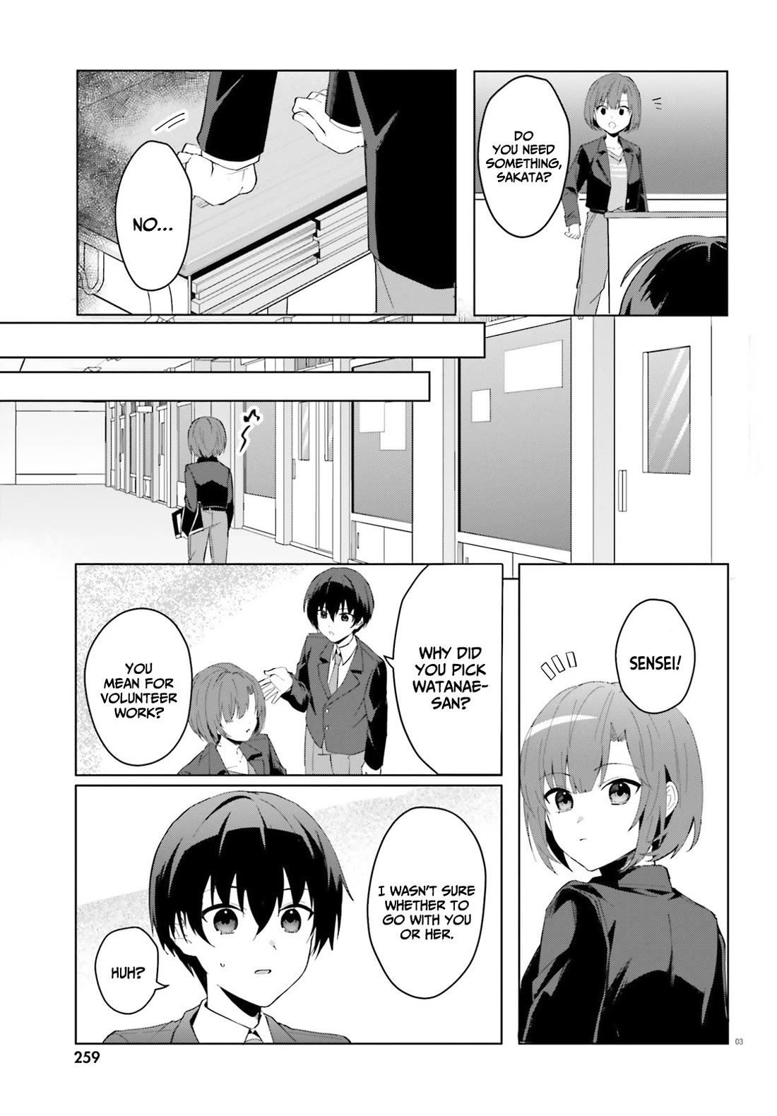 The Plain-Looking Girl, Who Became My Fiancée, Is Only Cute at Home chapter 11 page 4