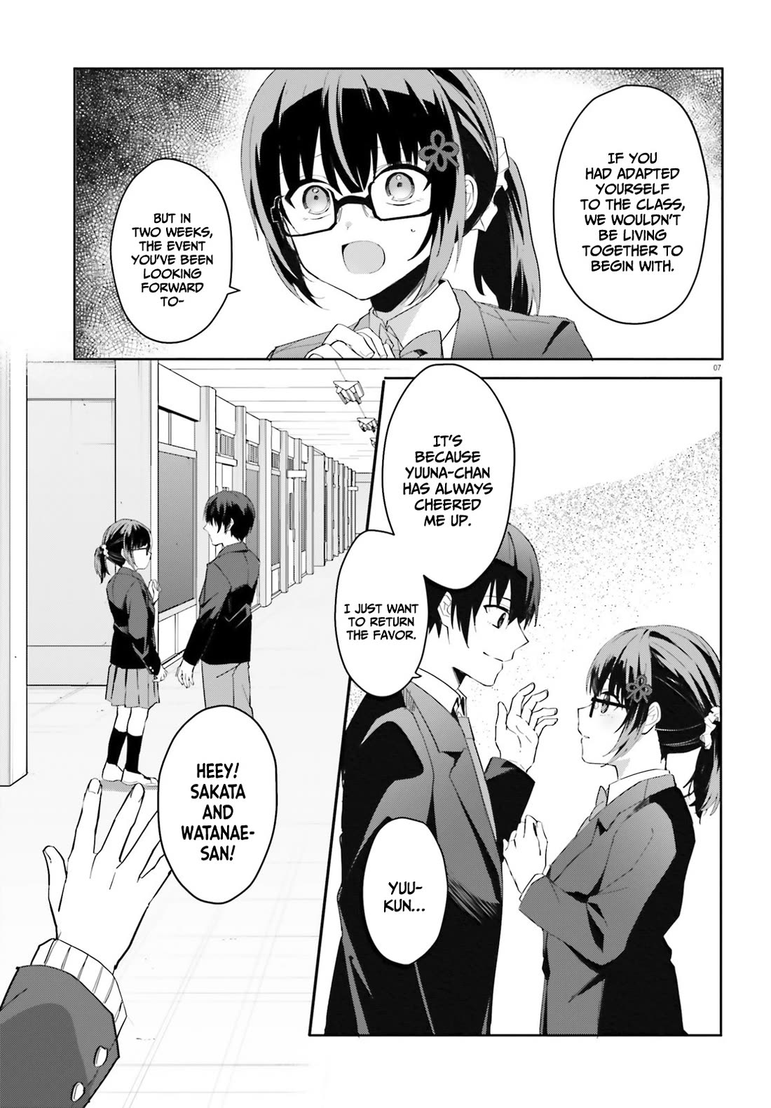 The Plain-Looking Girl, Who Became My Fiancée, Is Only Cute at Home chapter 11 page 8