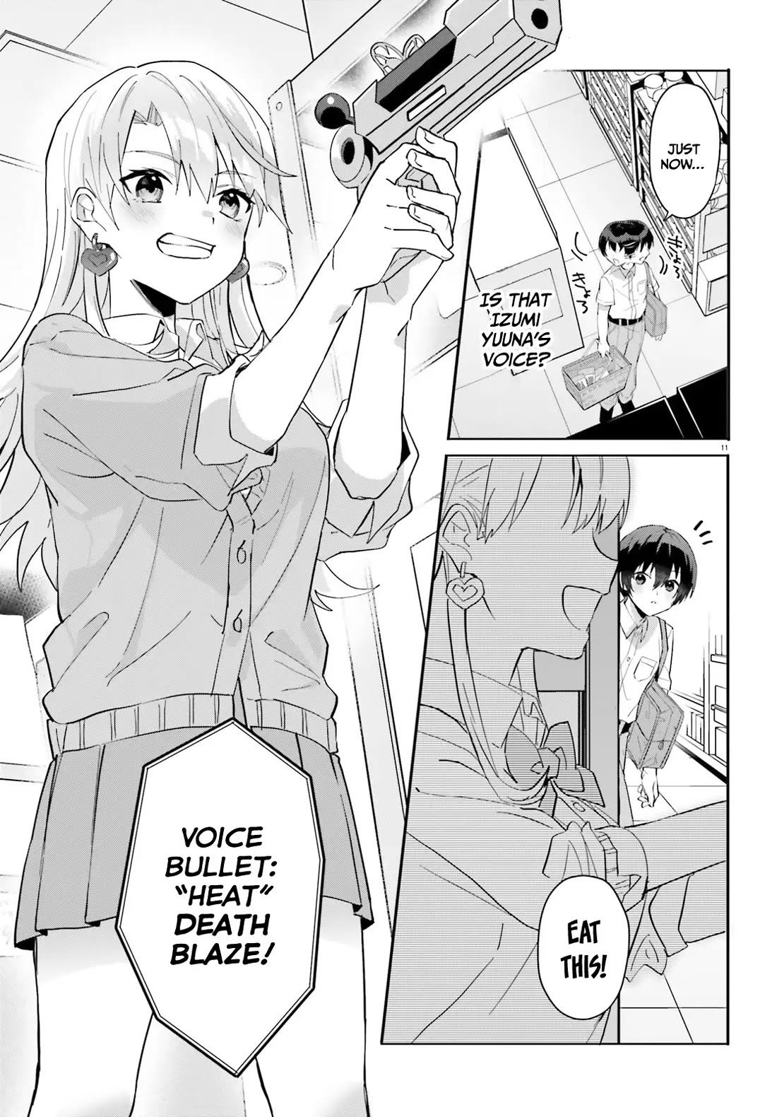 The Plain-Looking Girl, Who Became My Fiancée, Is Only Cute at Home chapter 12 page 11