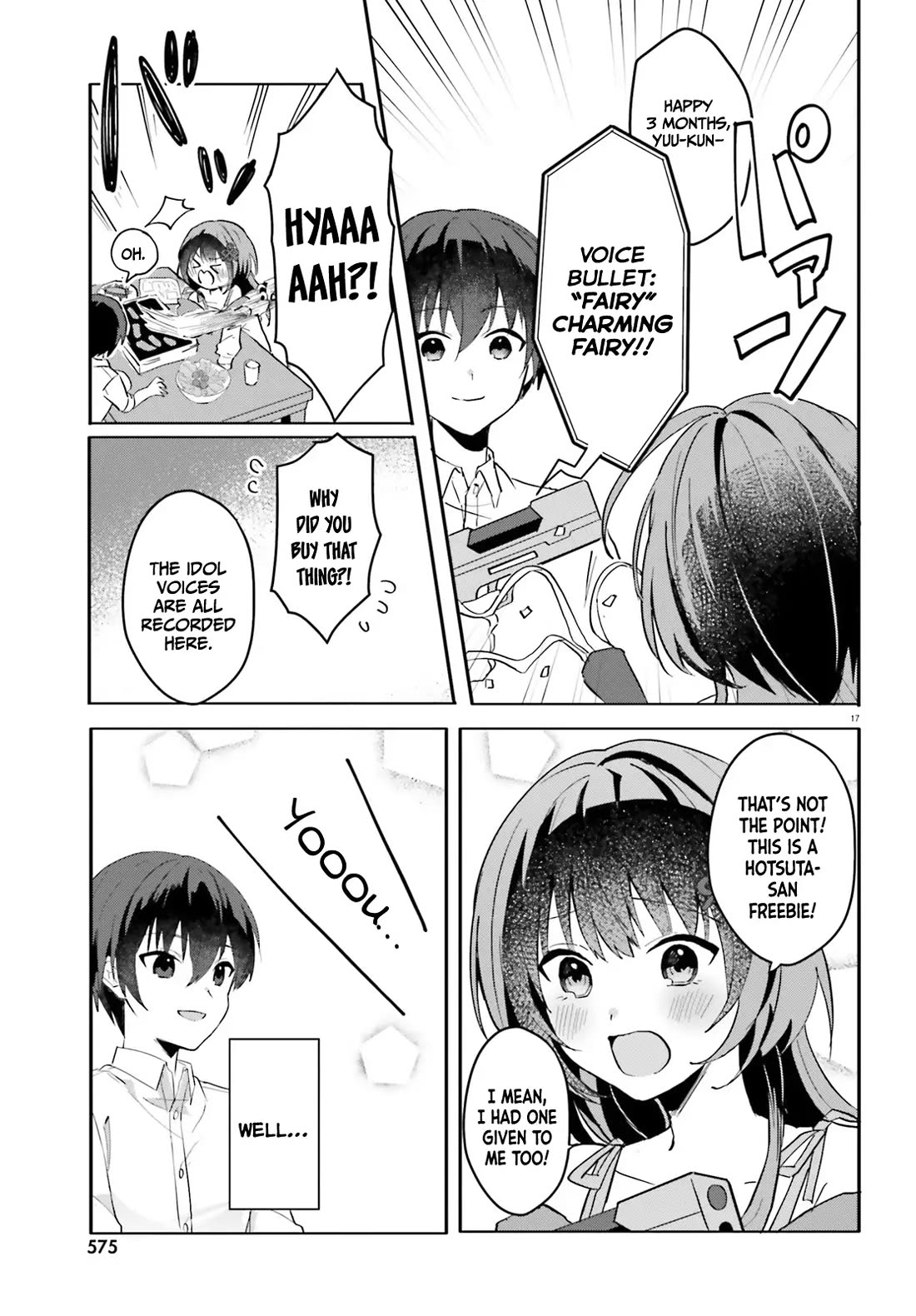 The Plain-Looking Girl, Who Became My Fiancée, Is Only Cute at Home chapter 12 page 17