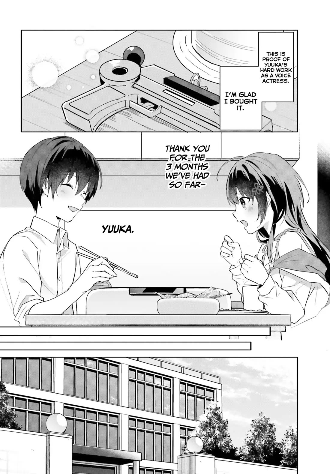 The Plain-Looking Girl, Who Became My Fiancée, Is Only Cute at Home chapter 12 page 18