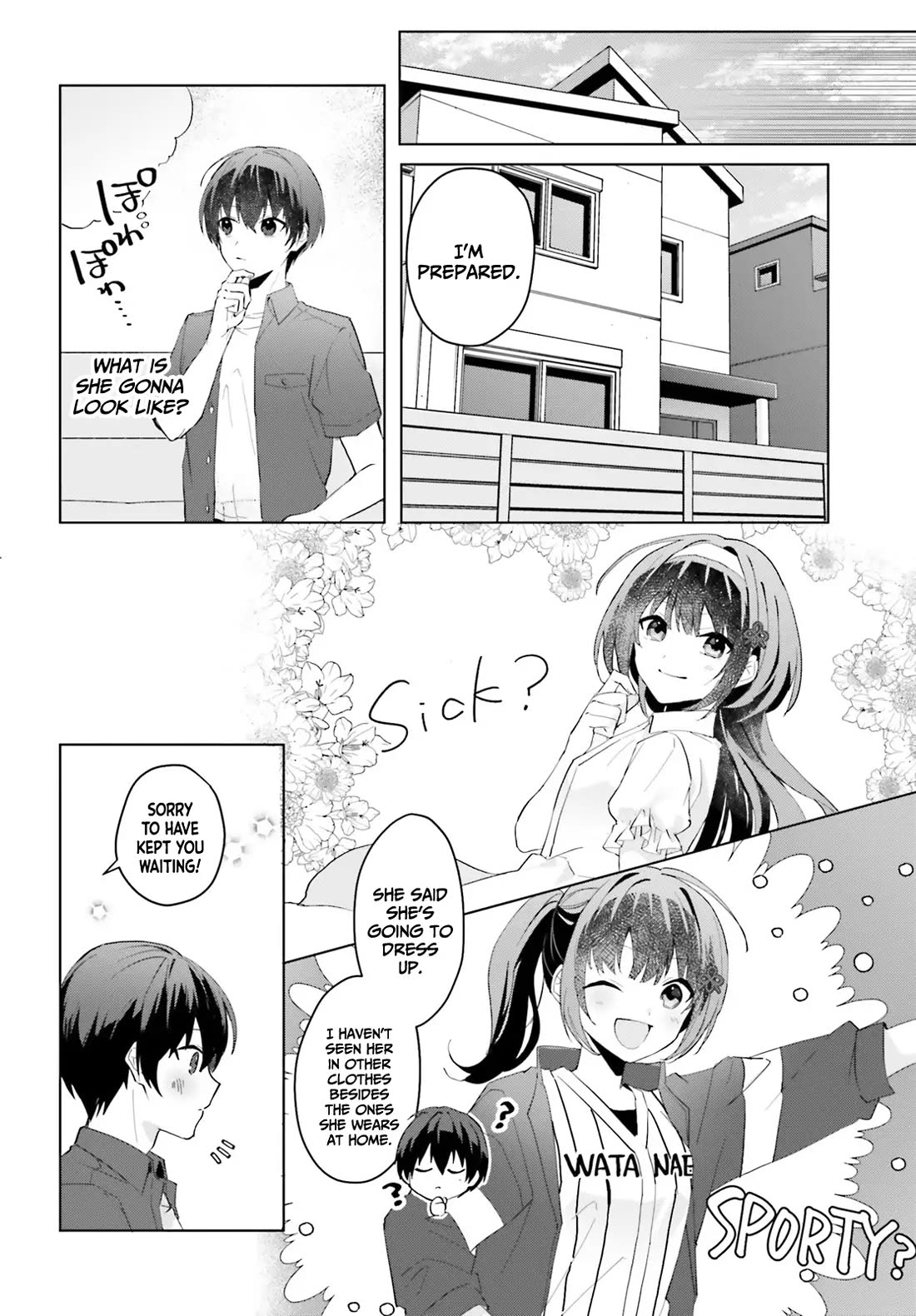 The Plain-Looking Girl, Who Became My Fiancée, Is Only Cute at Home chapter 13 page 13