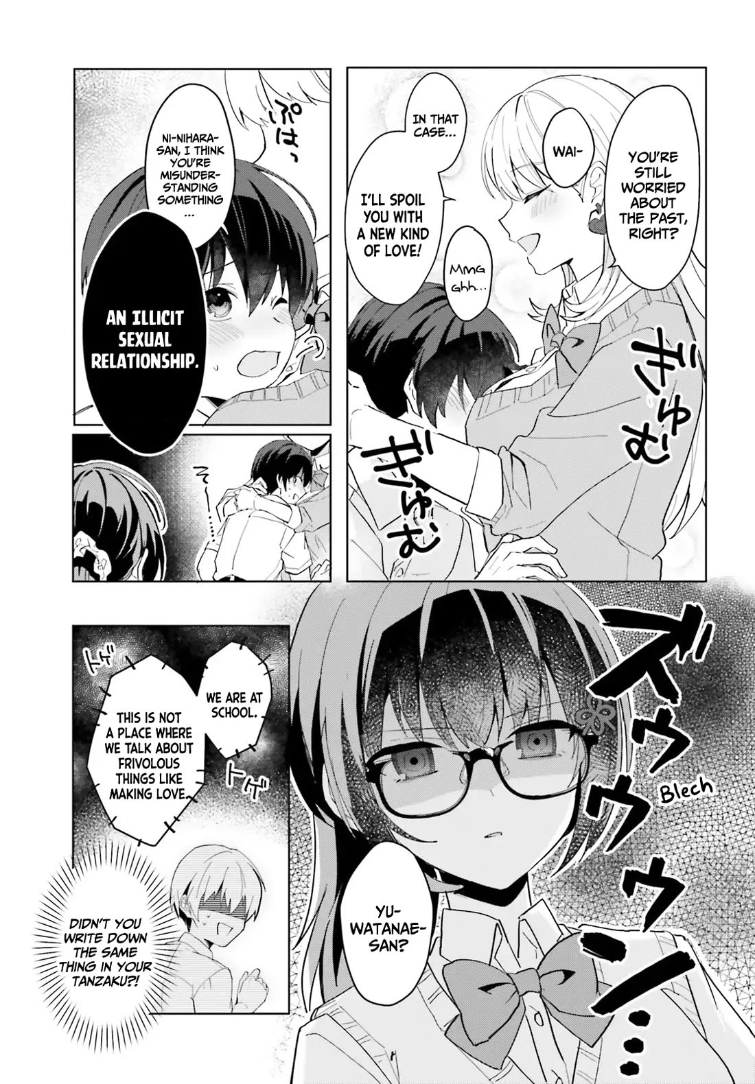 The Plain-Looking Girl, Who Became My Fiancée, Is Only Cute at Home chapter 13 page 4