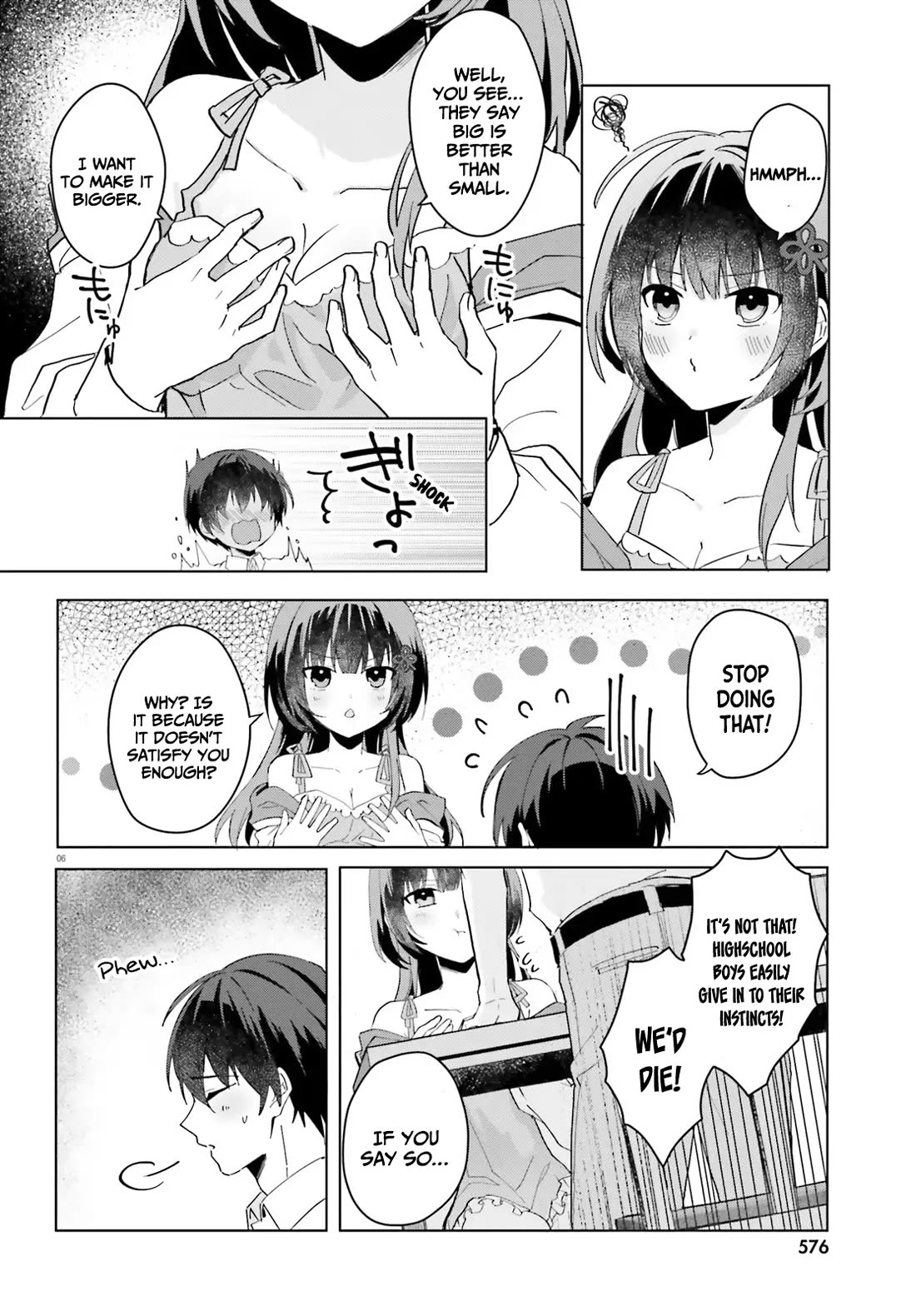 The Plain-Looking Girl, Who Became My Fiancée, Is Only Cute at Home chapter 13 page 7