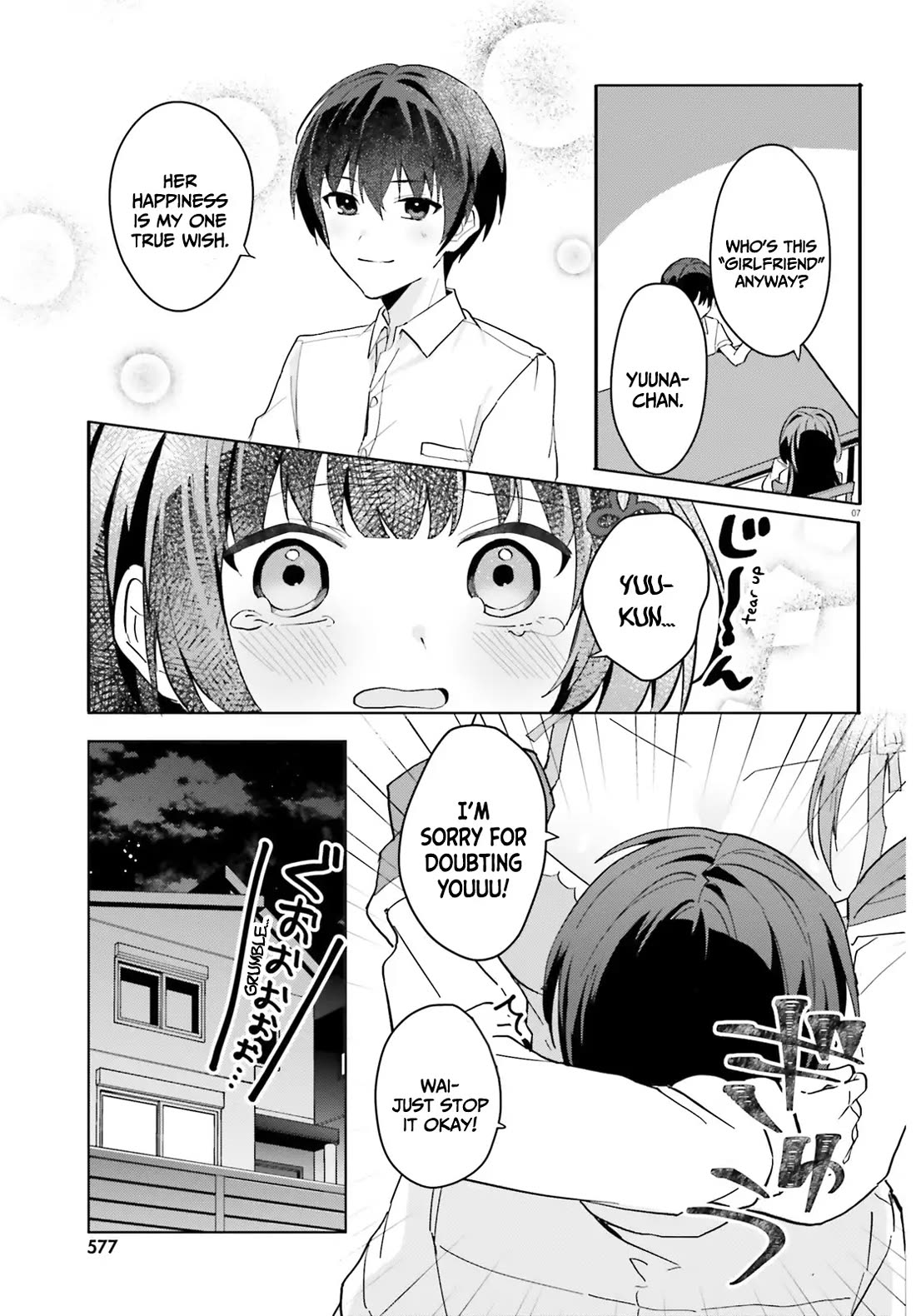 The Plain-Looking Girl, Who Became My Fiancée, Is Only Cute at Home chapter 13 page 8