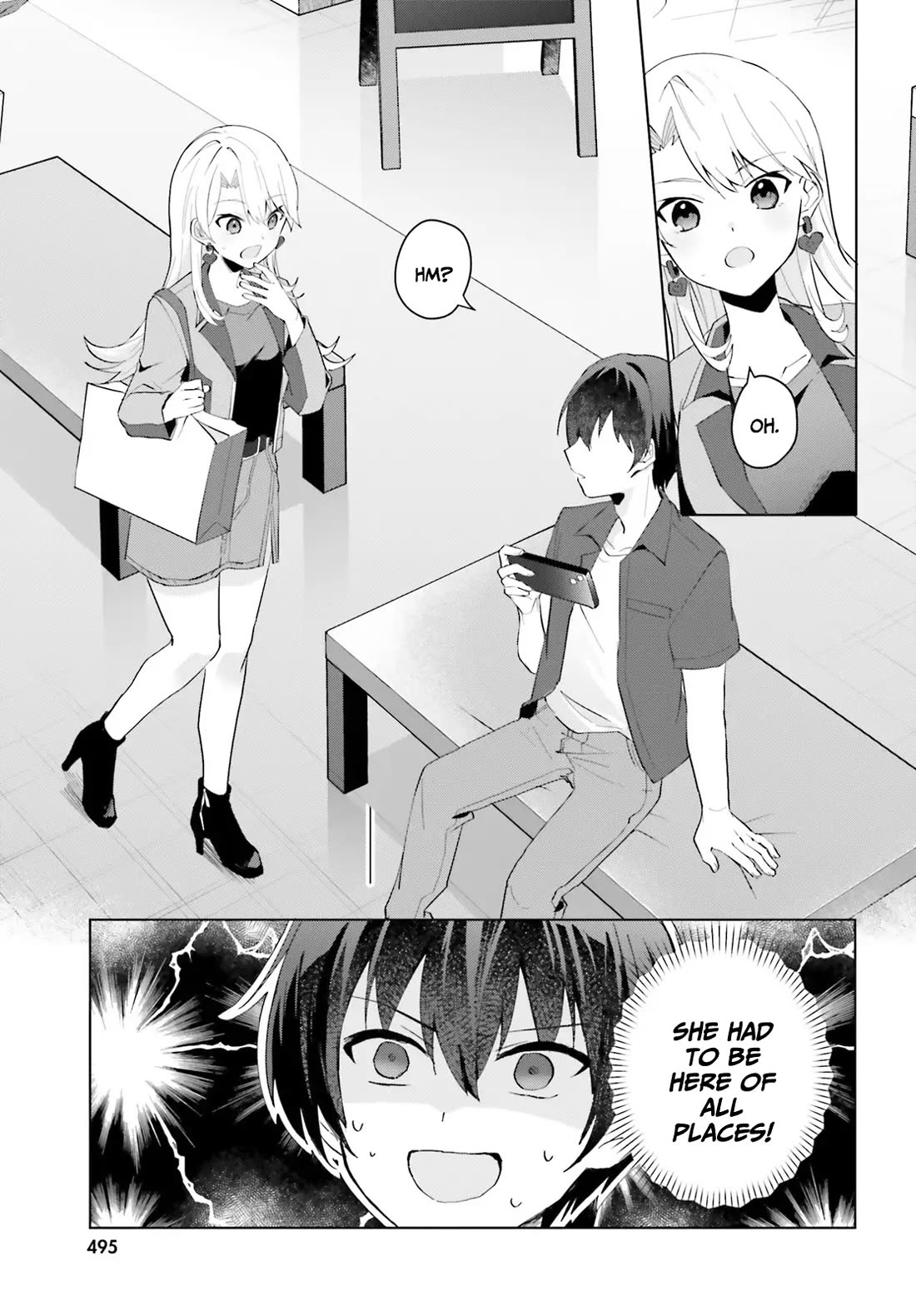 The Plain-Looking Girl, Who Became My Fiancée, Is Only Cute at Home chapter 14 page 2