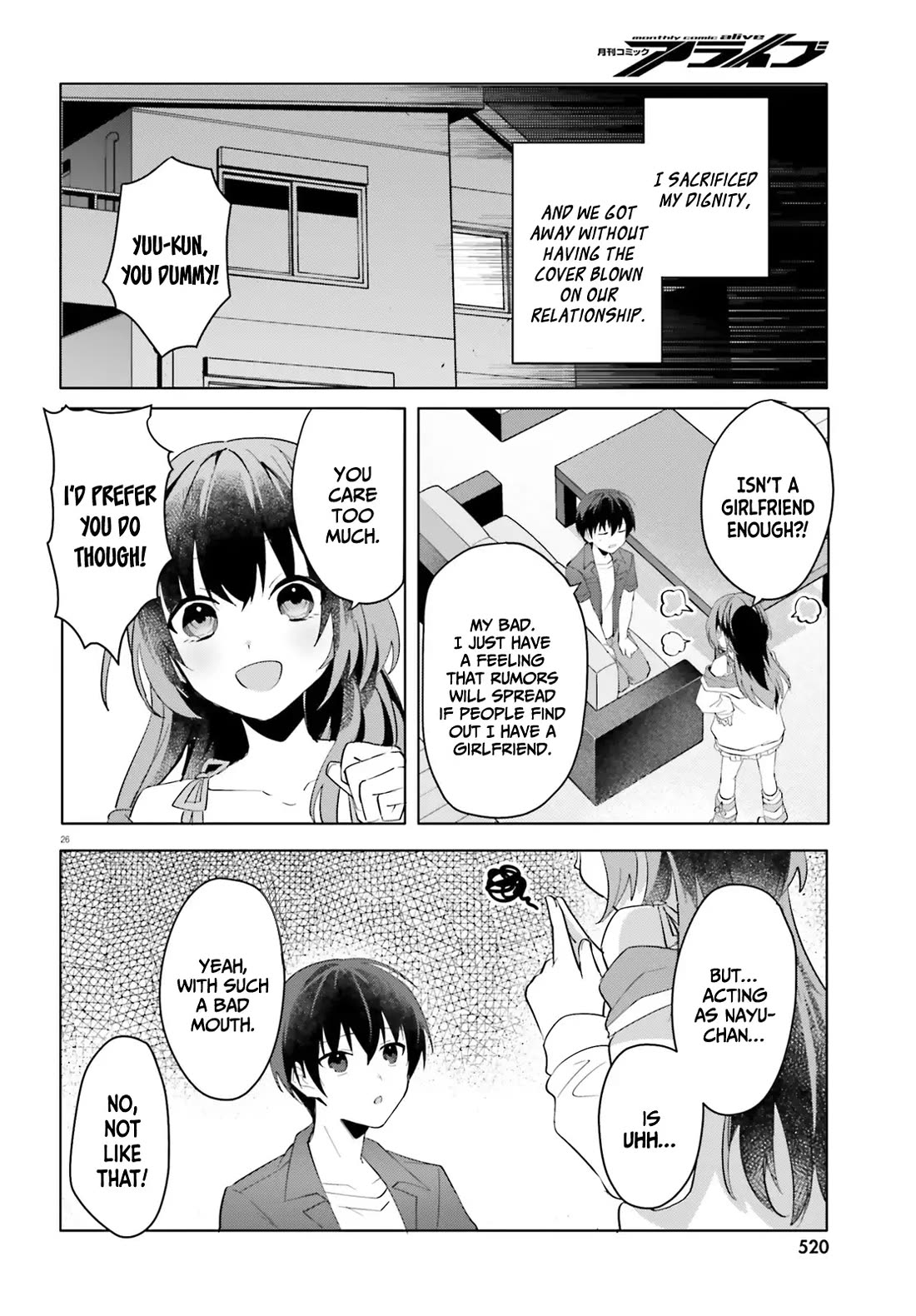 The Plain-Looking Girl, Who Became My Fiancée, Is Only Cute at Home chapter 14 page 27