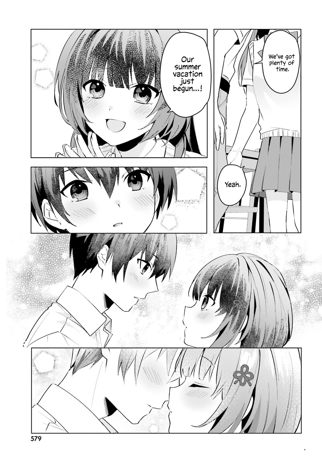 The Plain-Looking Girl, Who Became My Fiancée, Is Only Cute at Home chapter 15 page 11