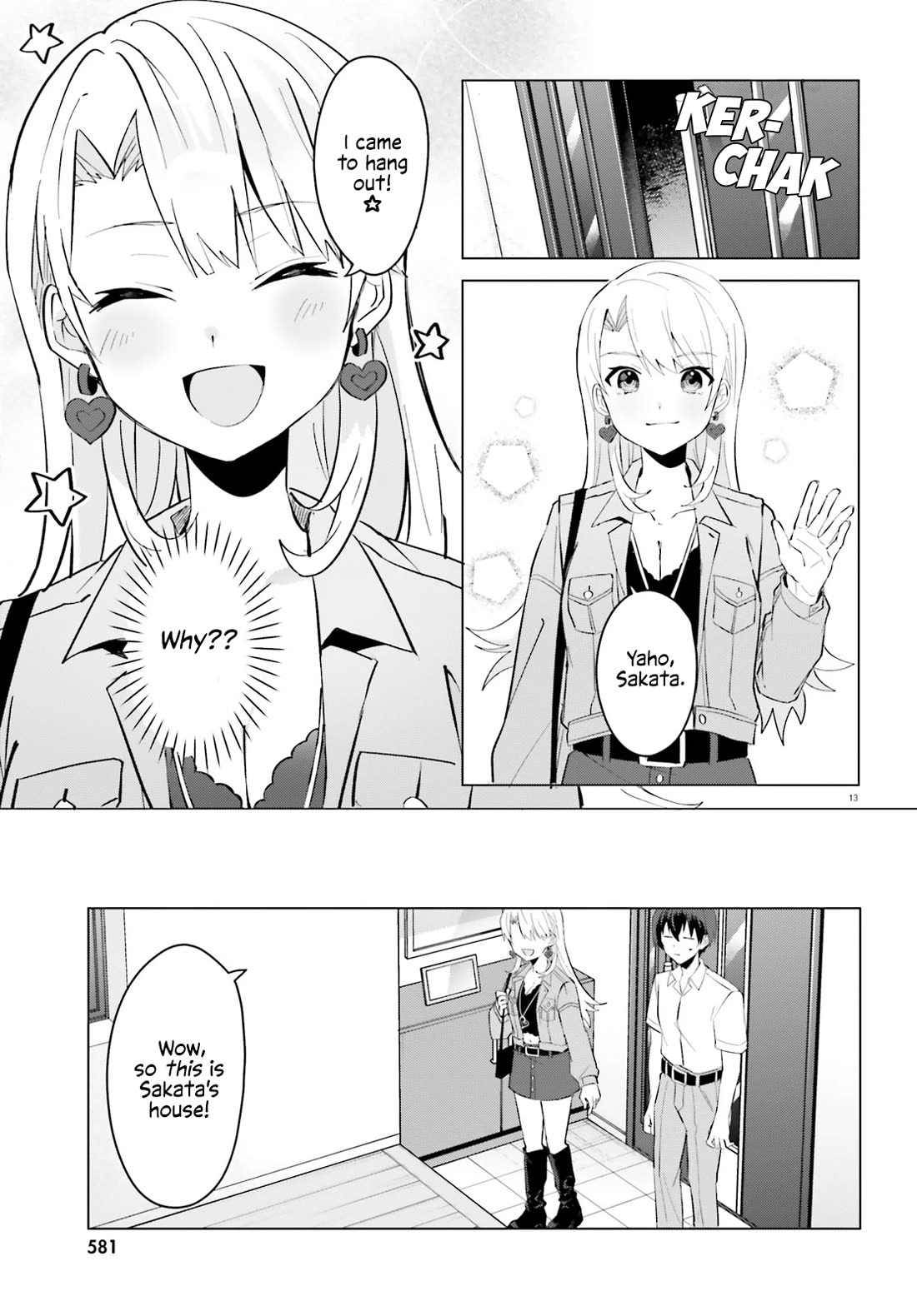 The Plain-Looking Girl, Who Became My Fiancée, Is Only Cute at Home chapter 15 page 13