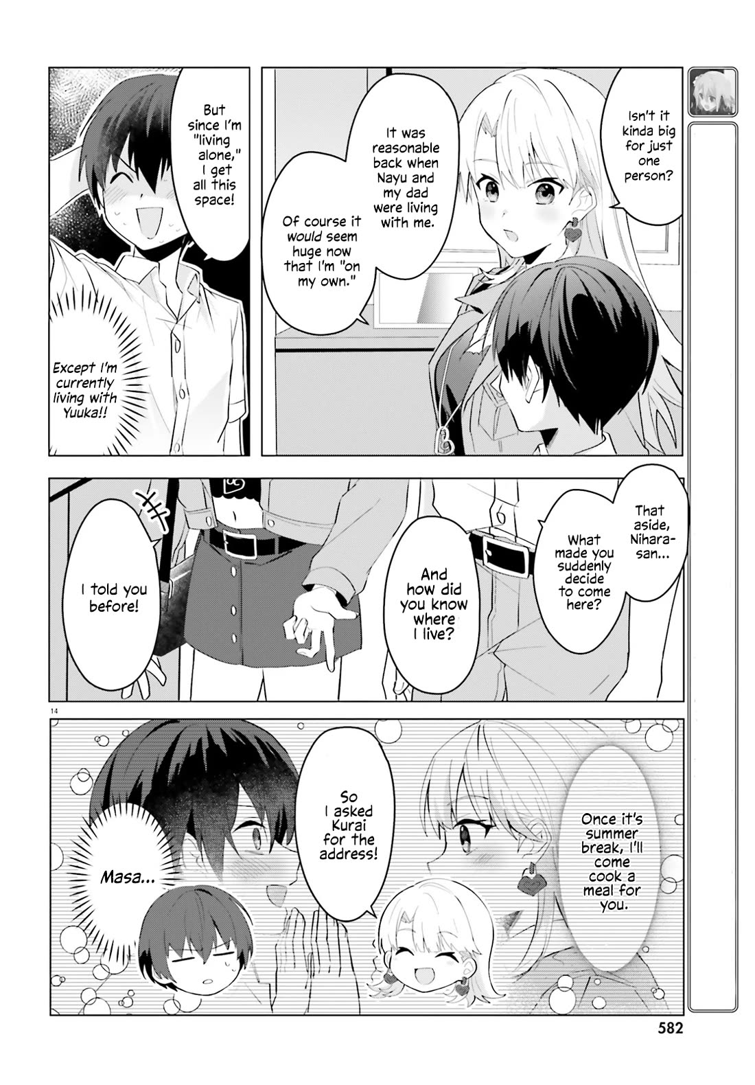 The Plain-Looking Girl, Who Became My Fiancée, Is Only Cute at Home chapter 15 page 14