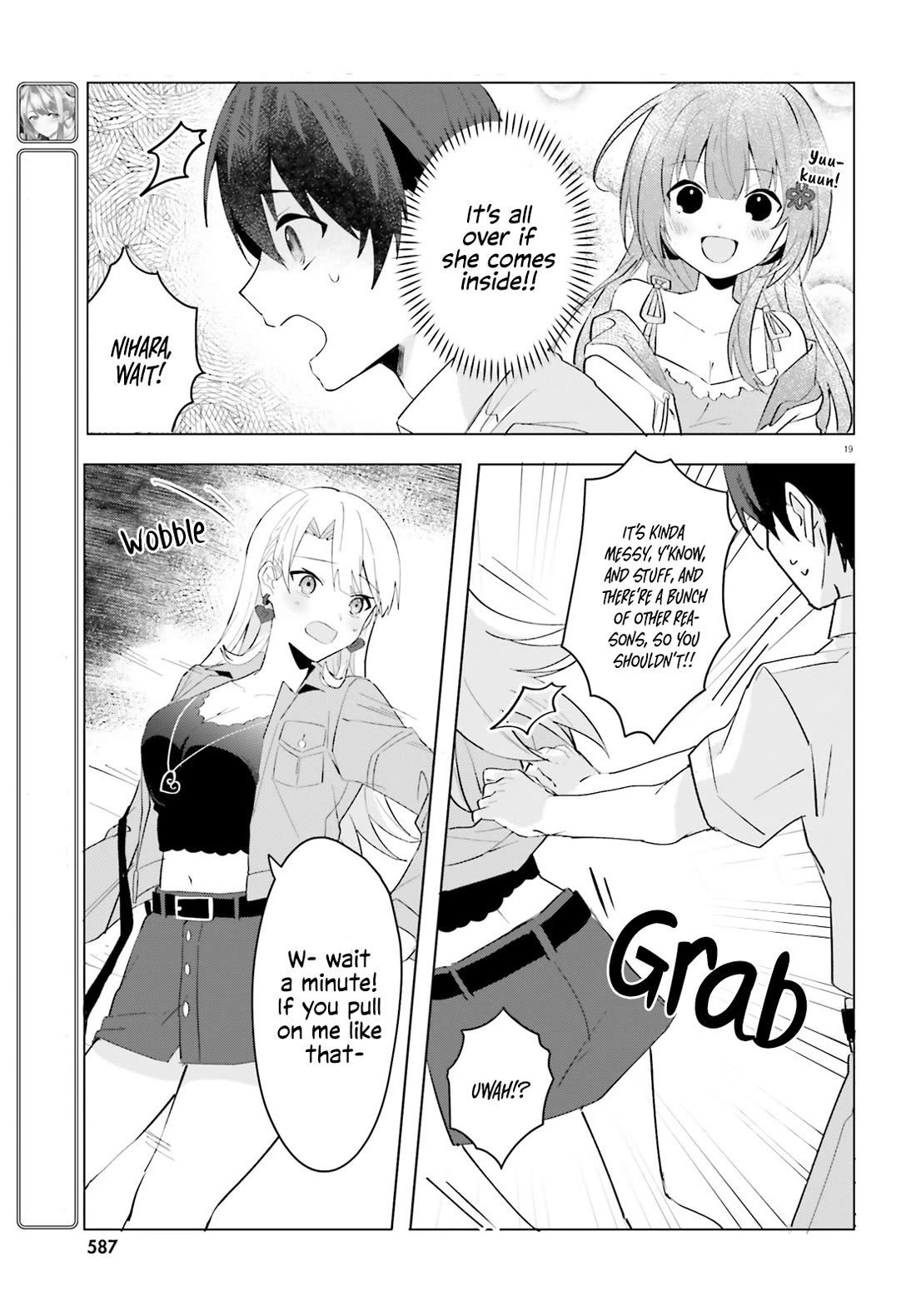 The Plain-Looking Girl, Who Became My Fiancée, Is Only Cute at Home chapter 15 page 19