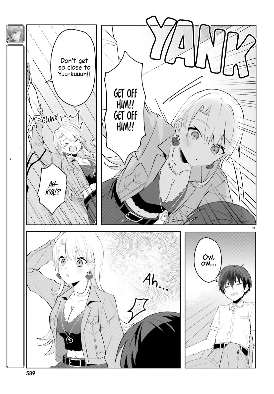 The Plain-Looking Girl, Who Became My Fiancée, Is Only Cute at Home chapter 15 page 21