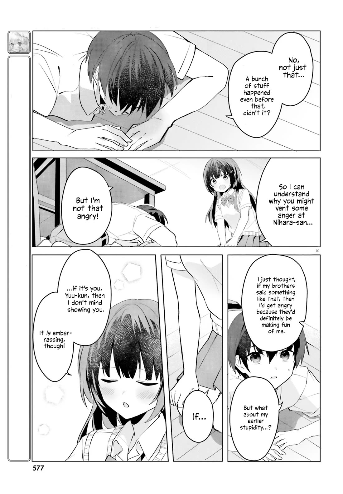 The Plain-Looking Girl, Who Became My Fiancée, Is Only Cute at Home chapter 15 page 9