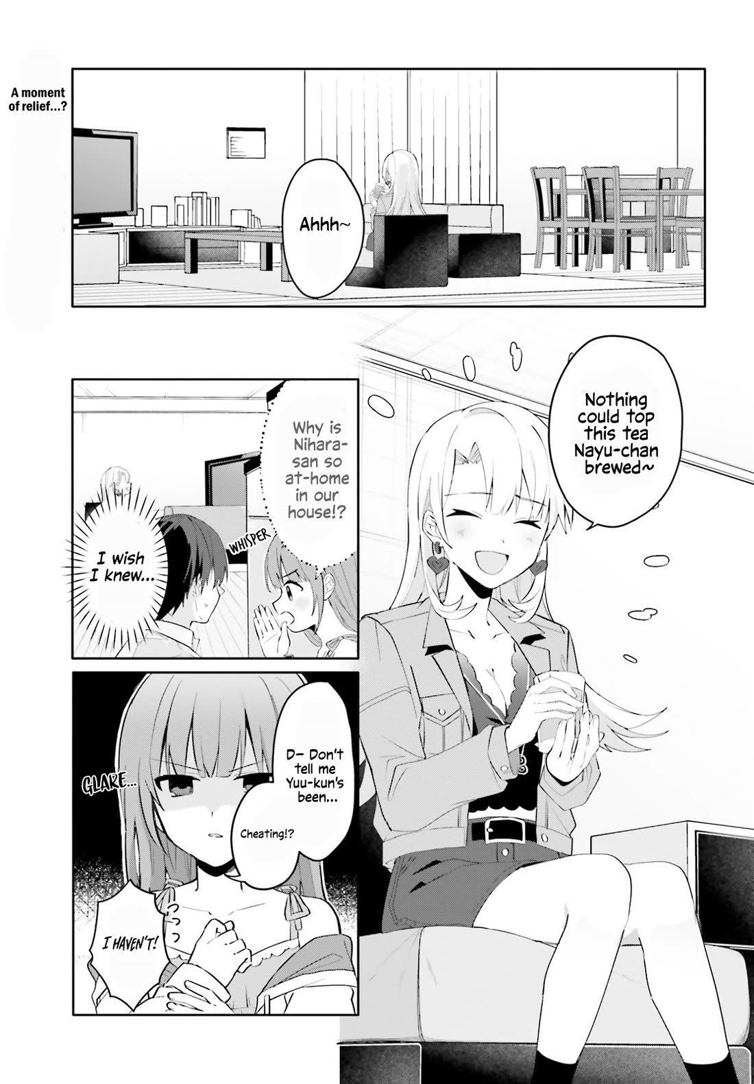 The Plain-Looking Girl, Who Became My Fiancée, Is Only Cute at Home chapter 16 page 1