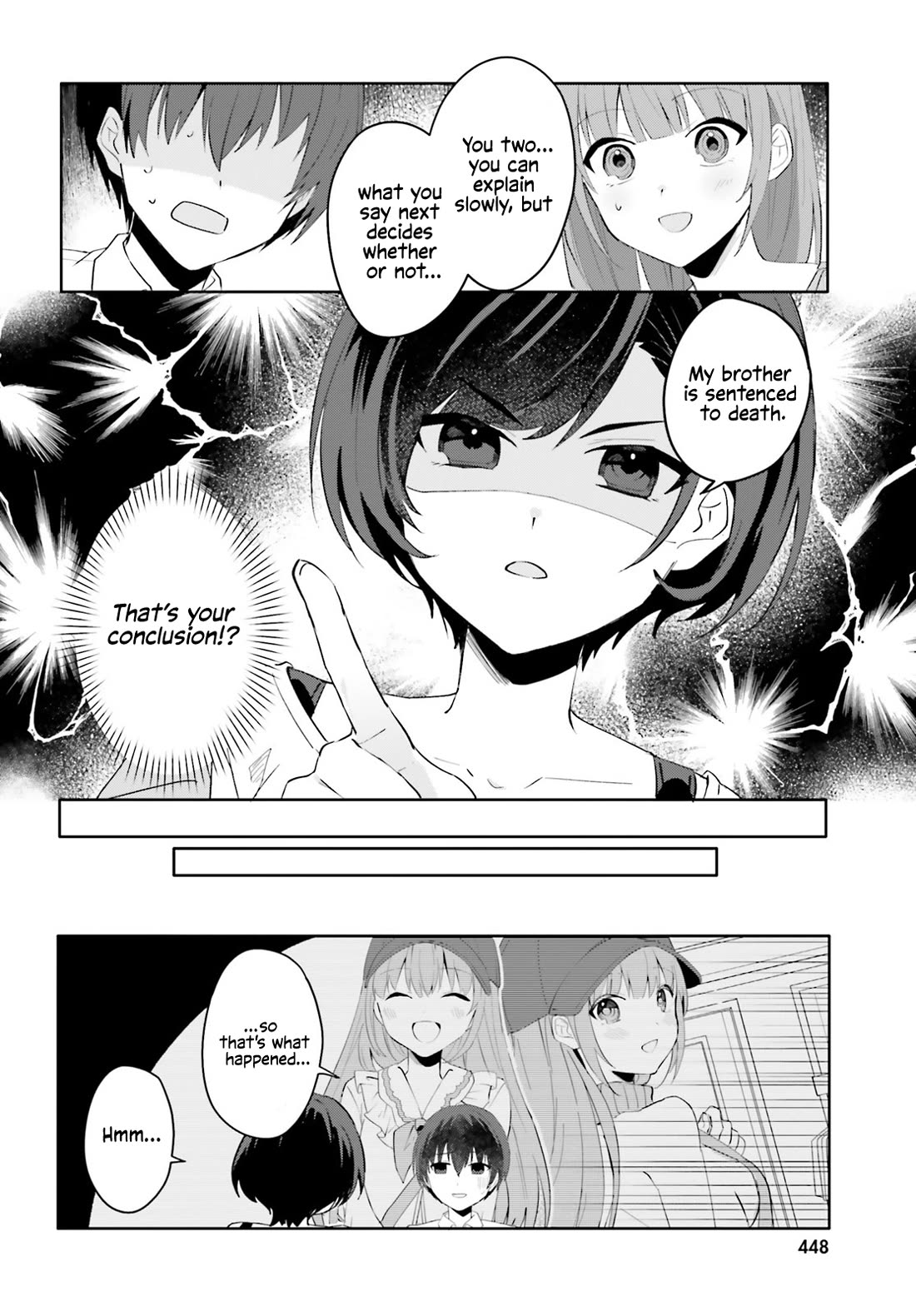 The Plain-Looking Girl, Who Became My Fiancée, Is Only Cute at Home chapter 16 page 13