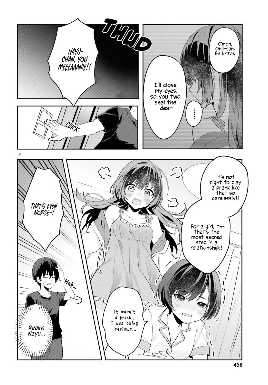 The Plain-Looking Girl, Who Became My Fiancée, Is Only Cute at Home chapter 16 page 23